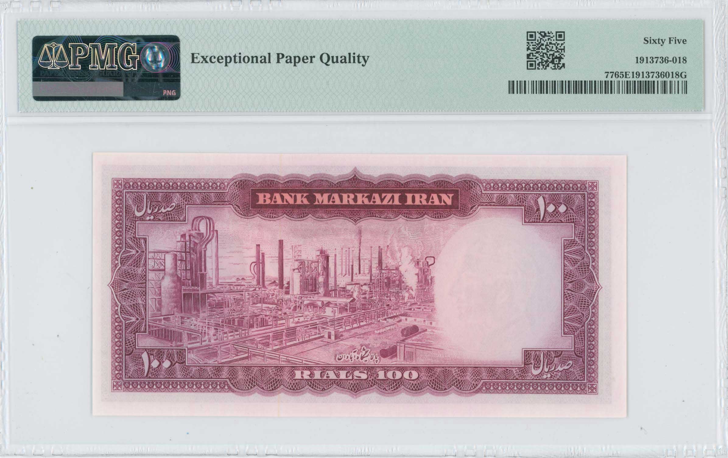 Lot 07687