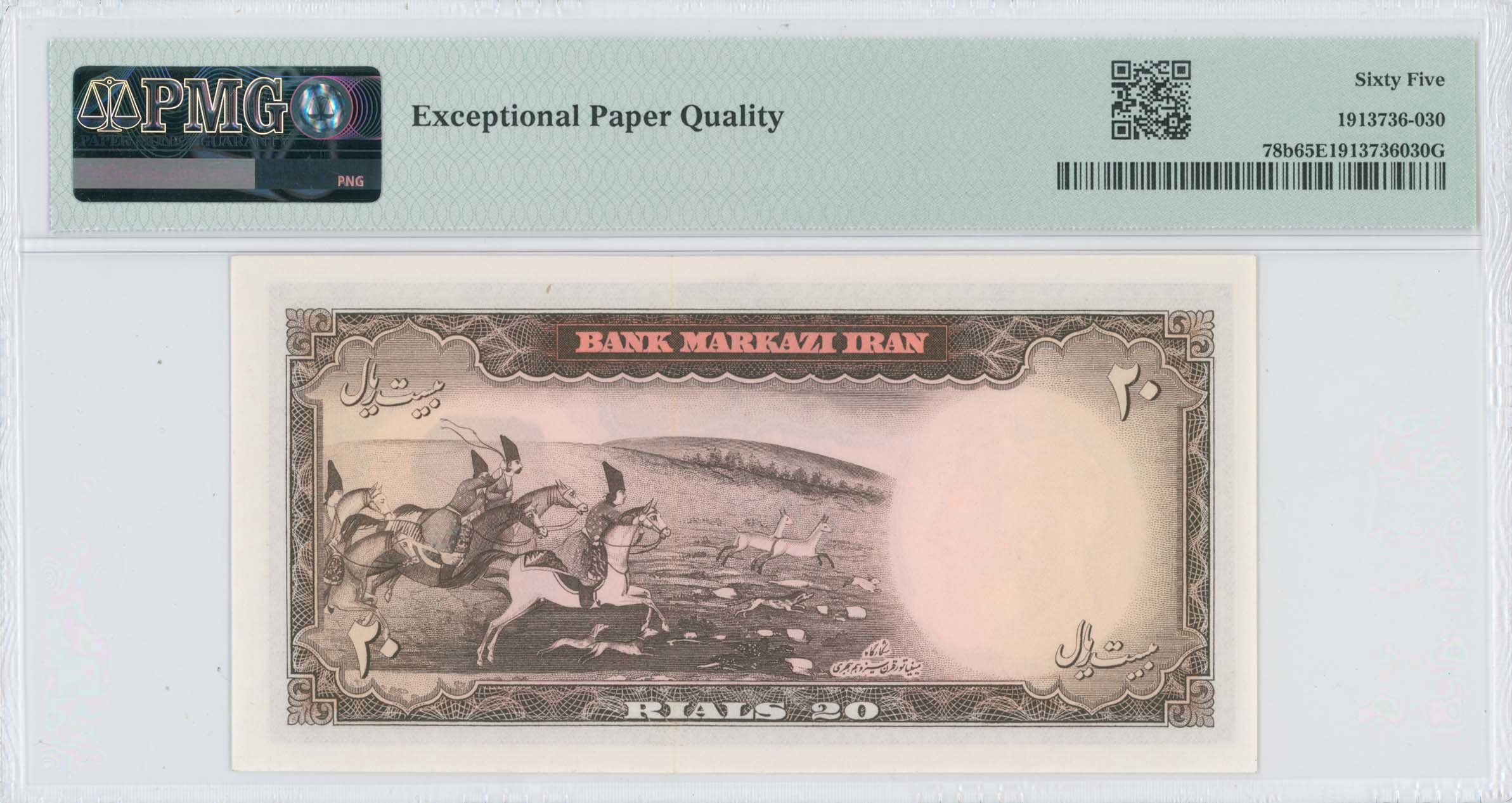 Lot 06941