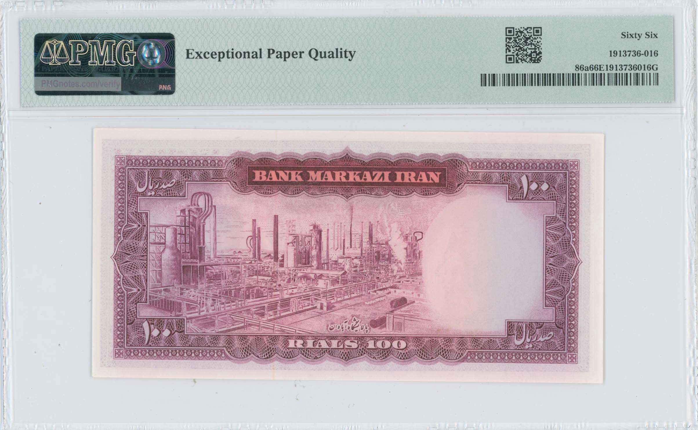 Lot 07690
