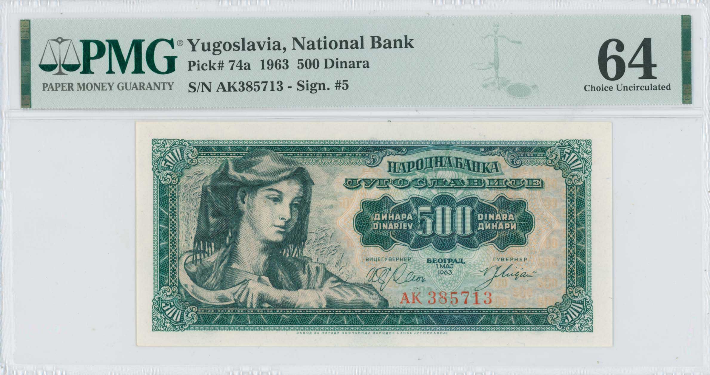 Lot 07341
