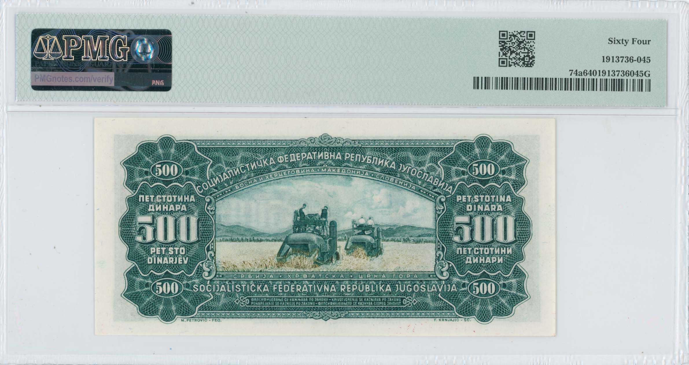 Lot 07341