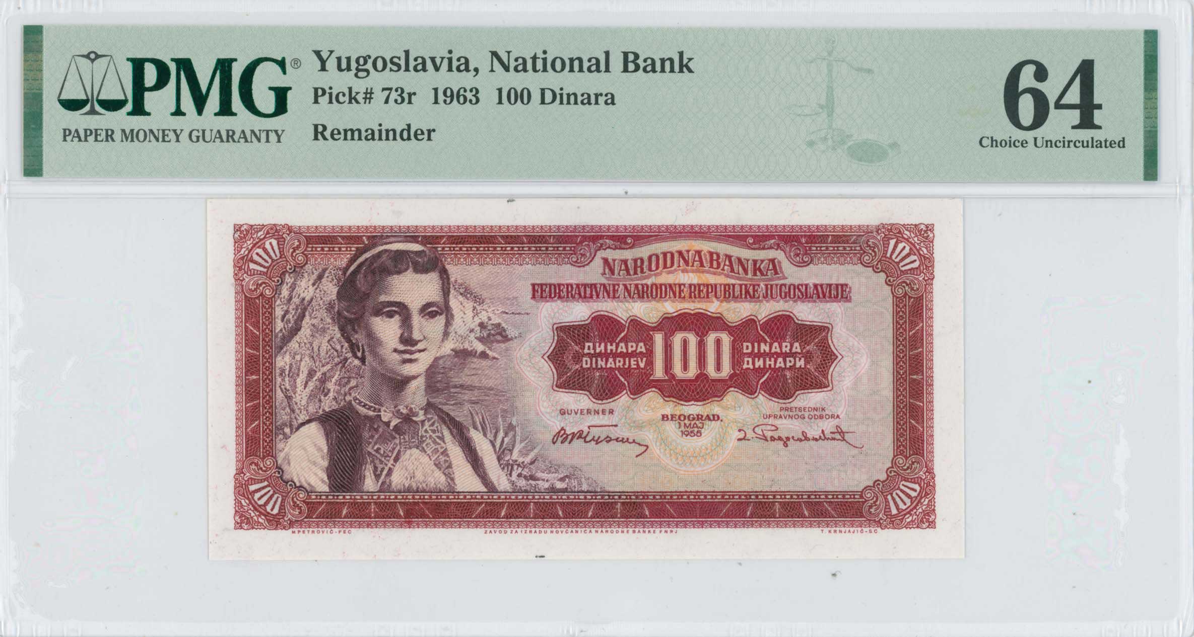 Lot 07340