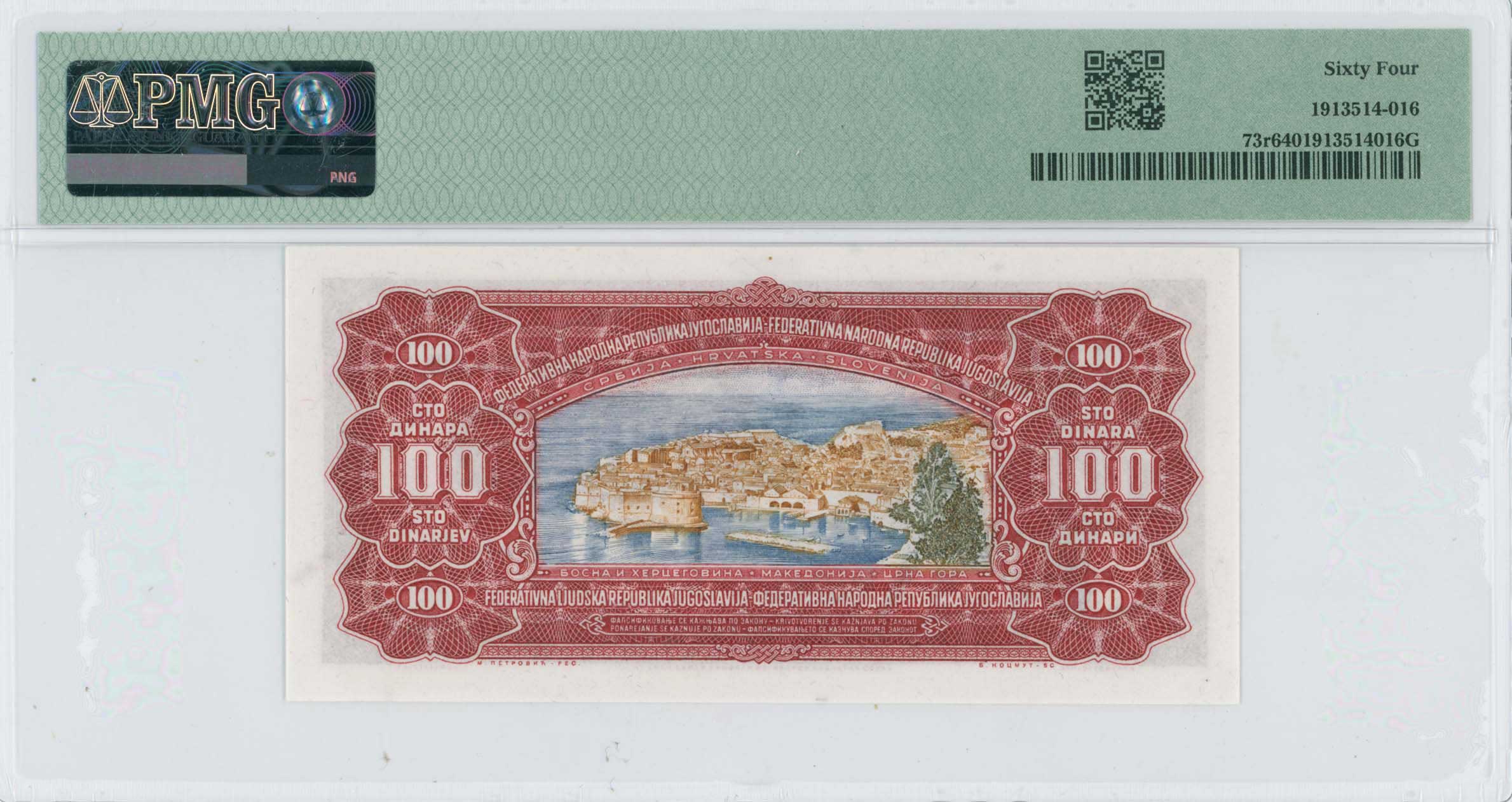 Lot 07340