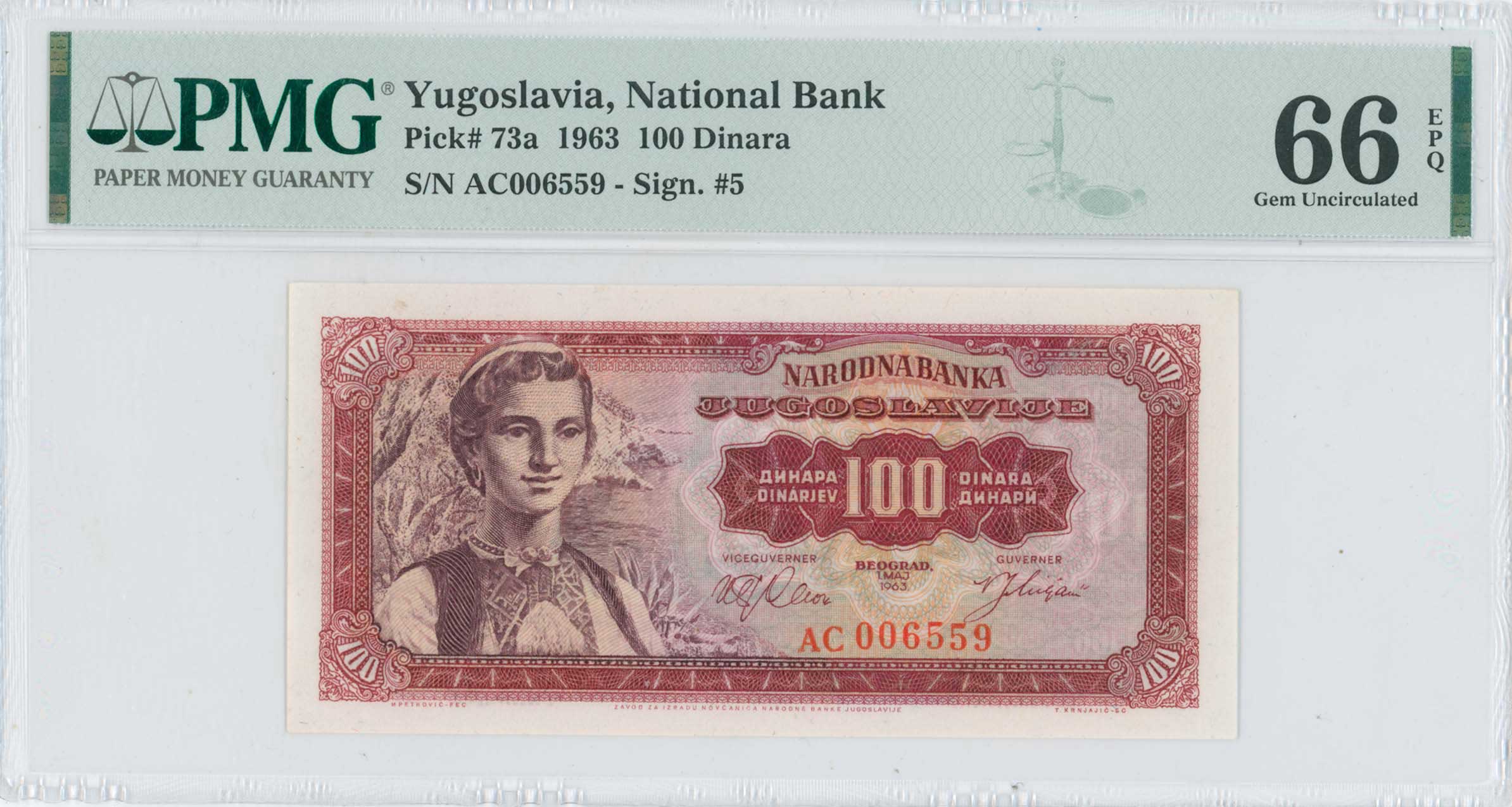 Lot 07339