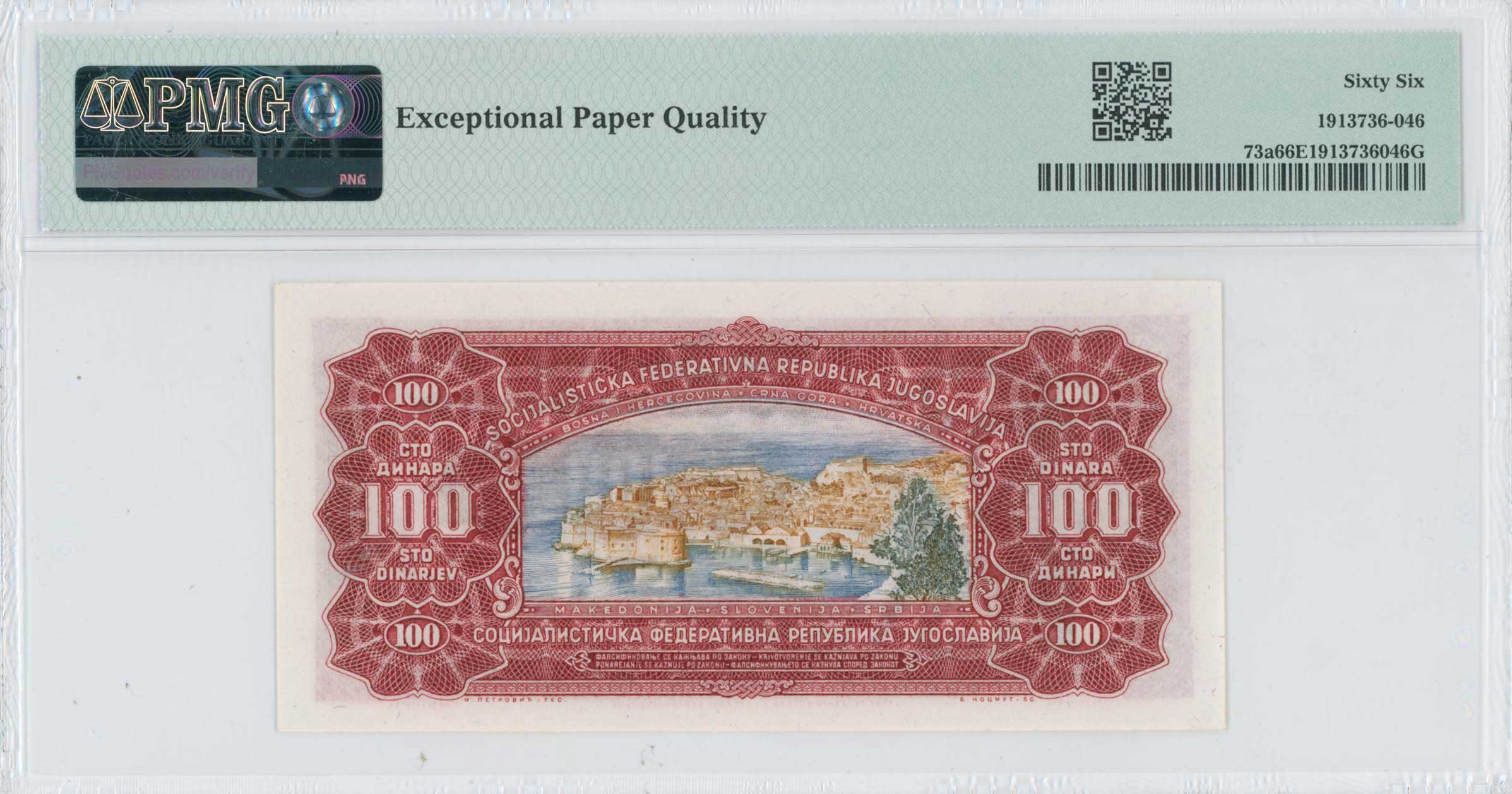 Lot 07339