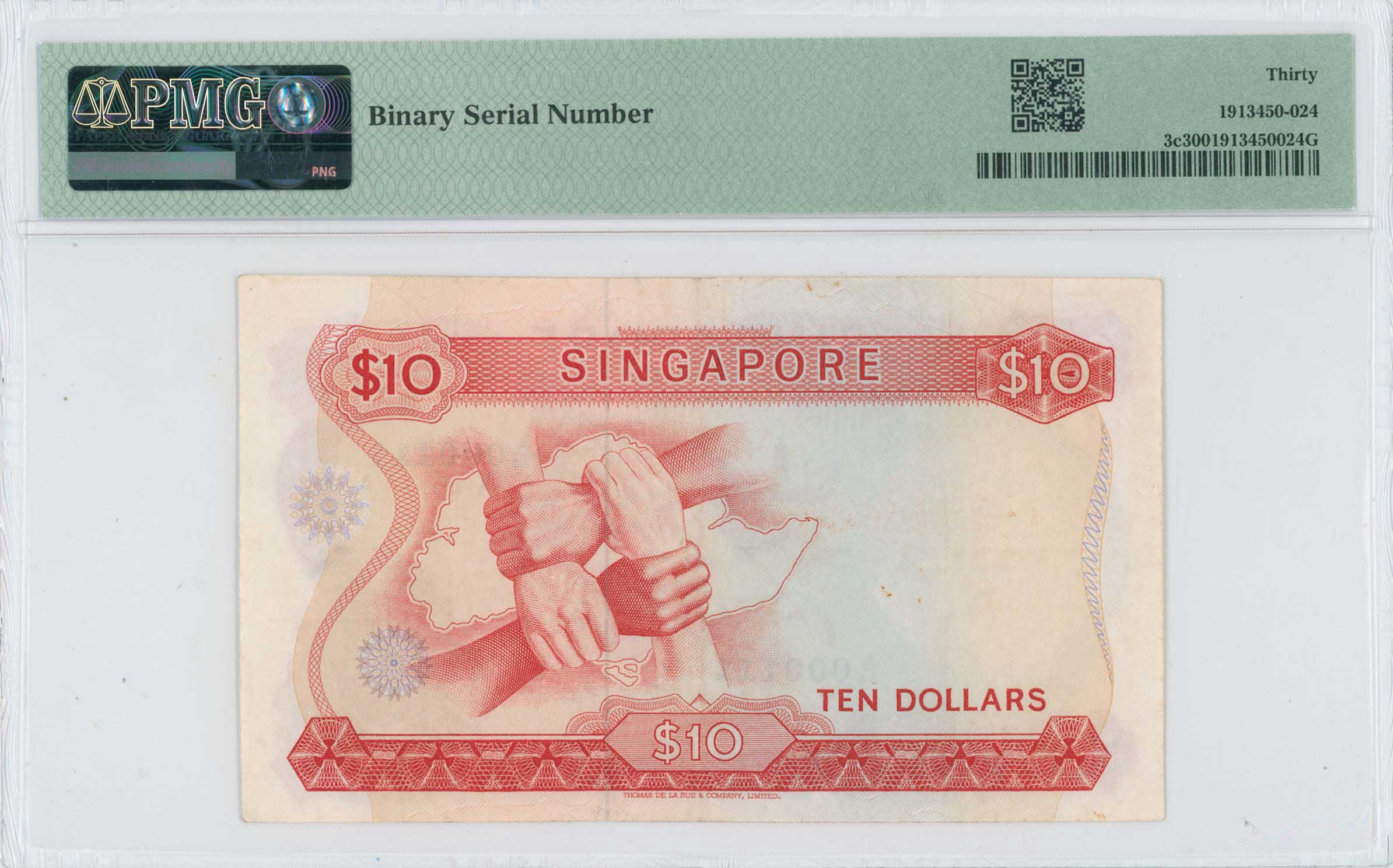Lot 08149