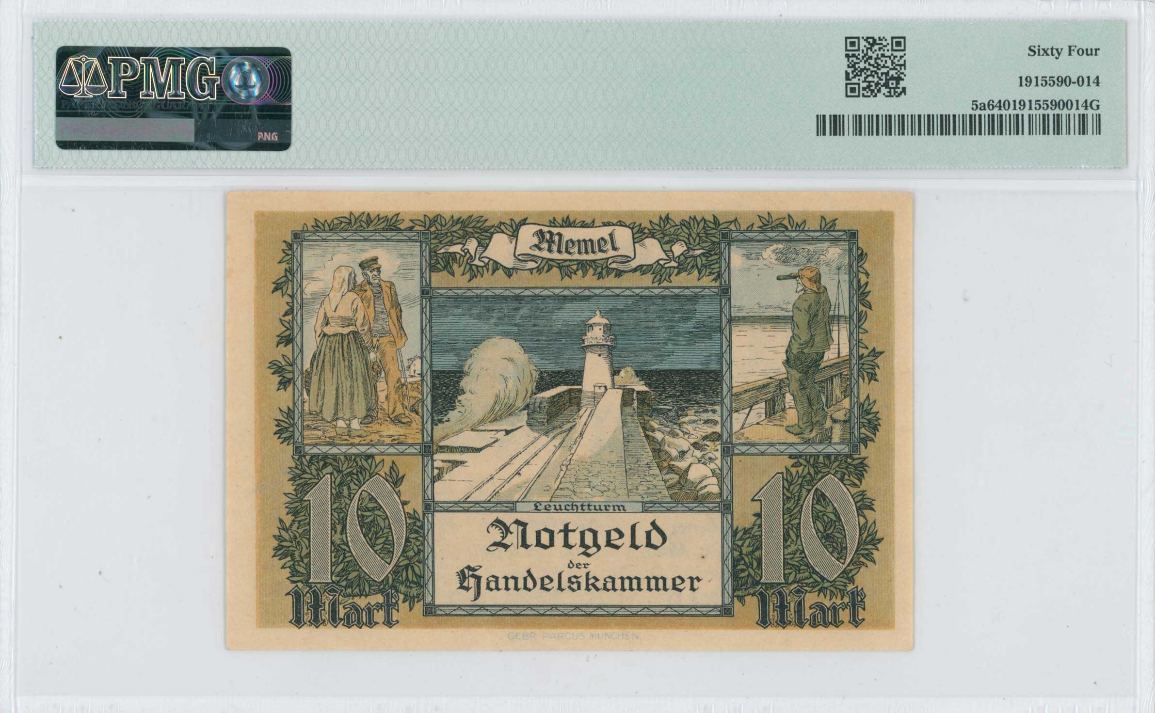 Lot 08130