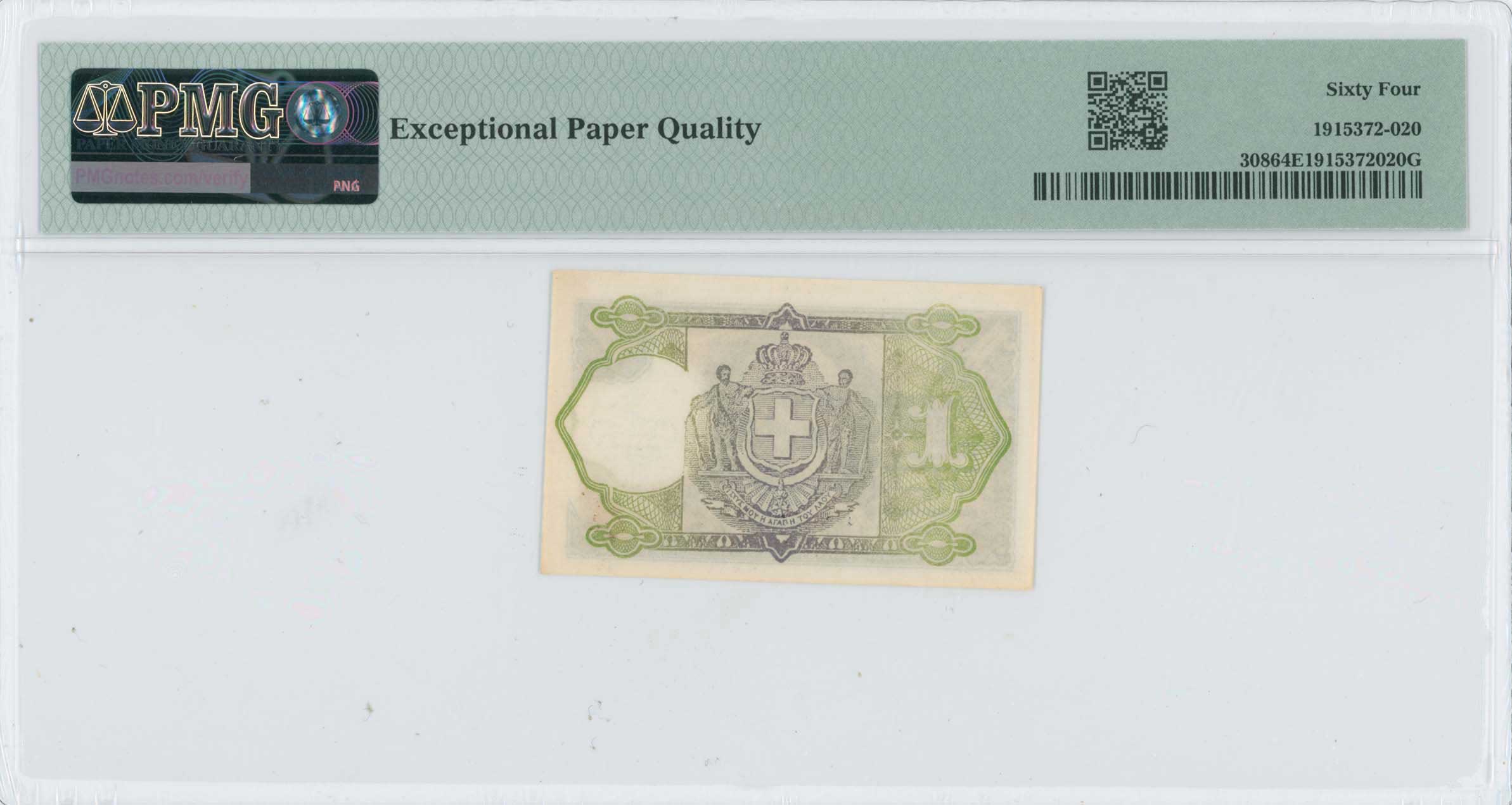 Lot 06450