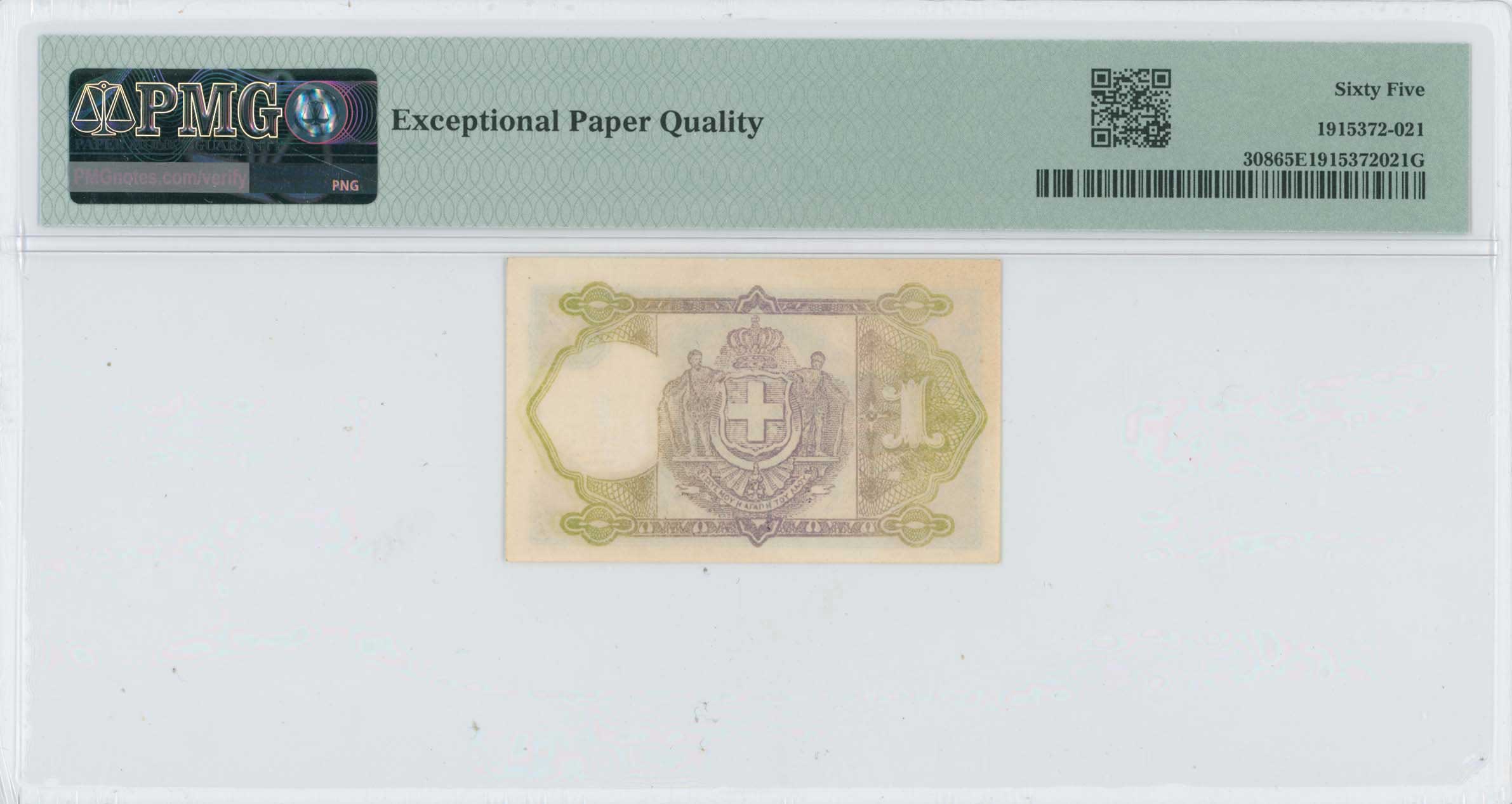 Lot 06641