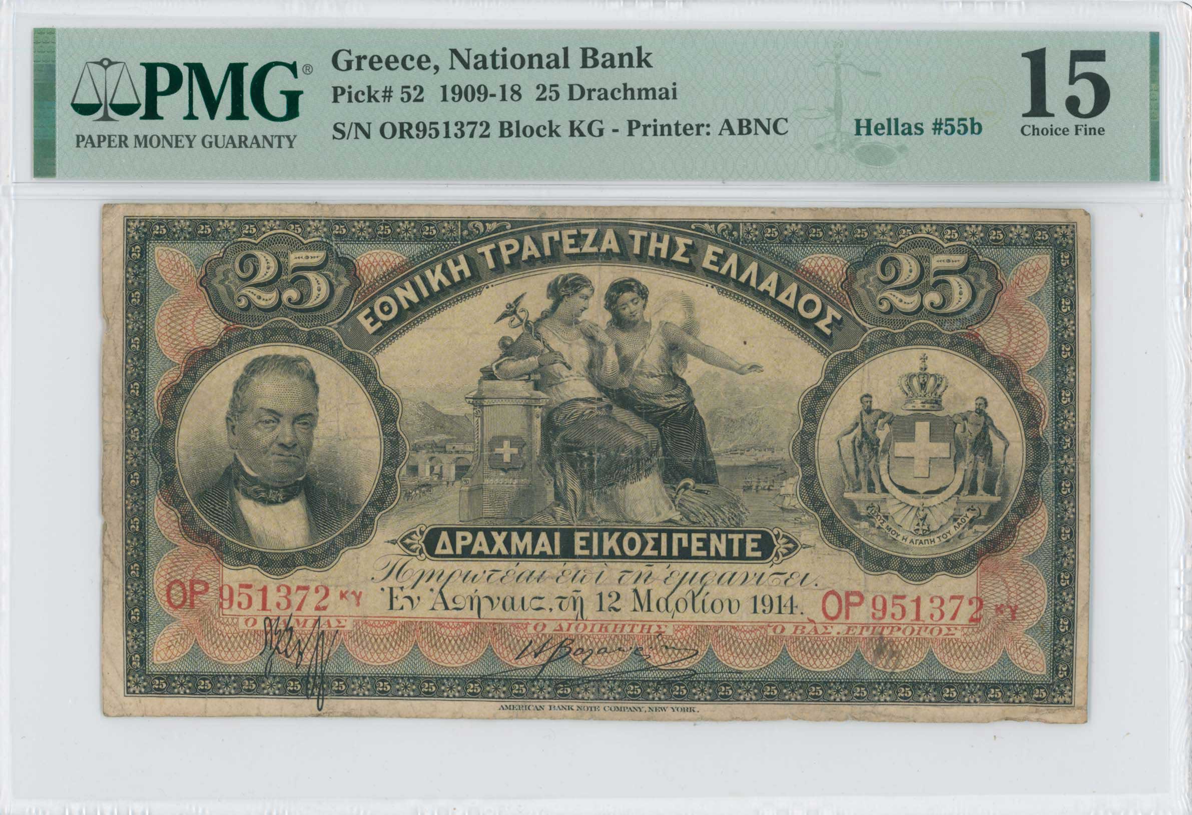 Lot 06700