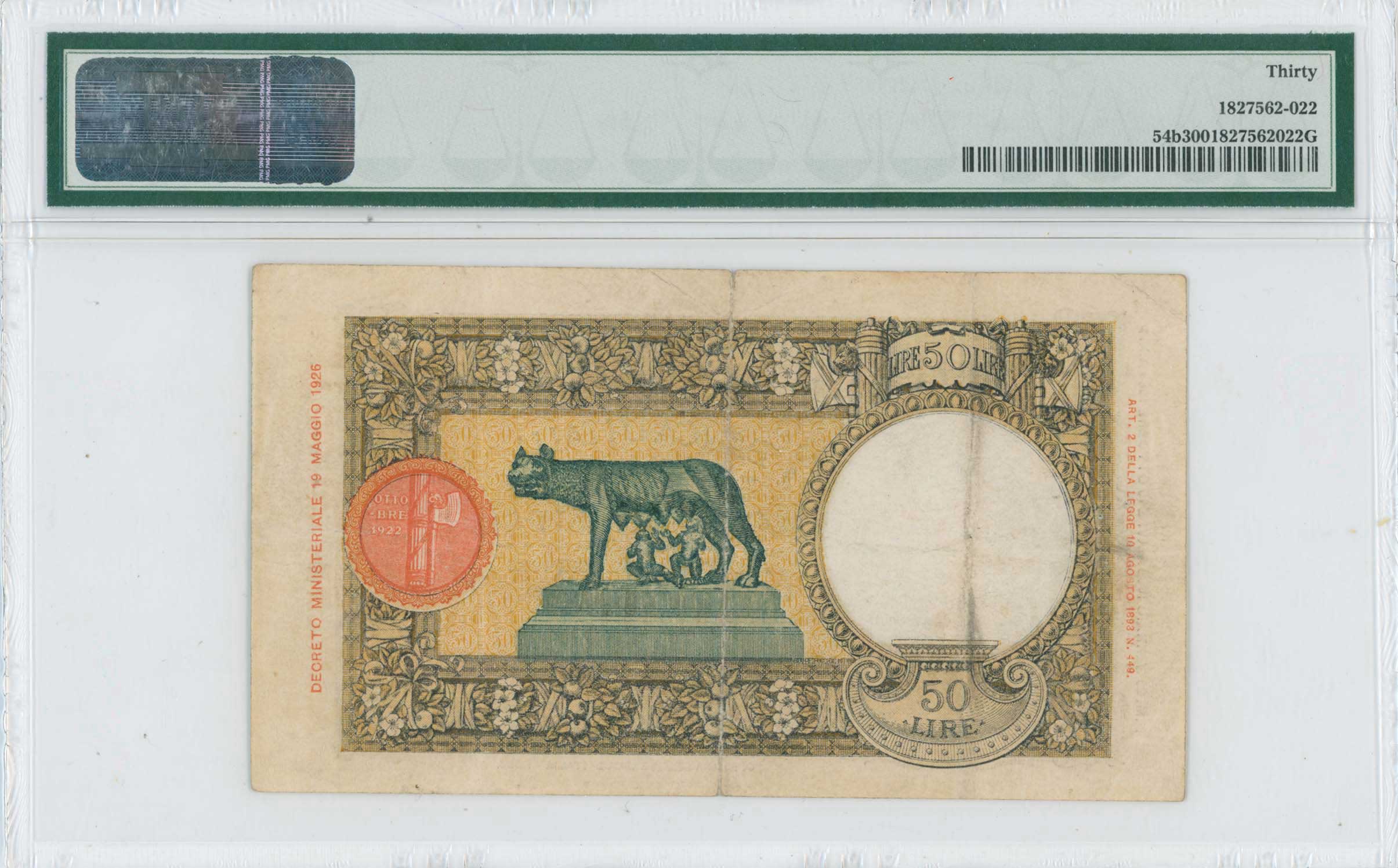 Lot 08095