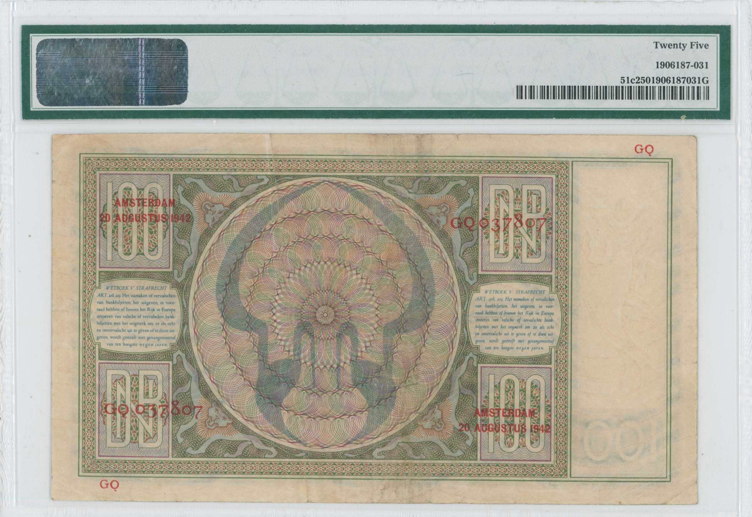 Lot 08133