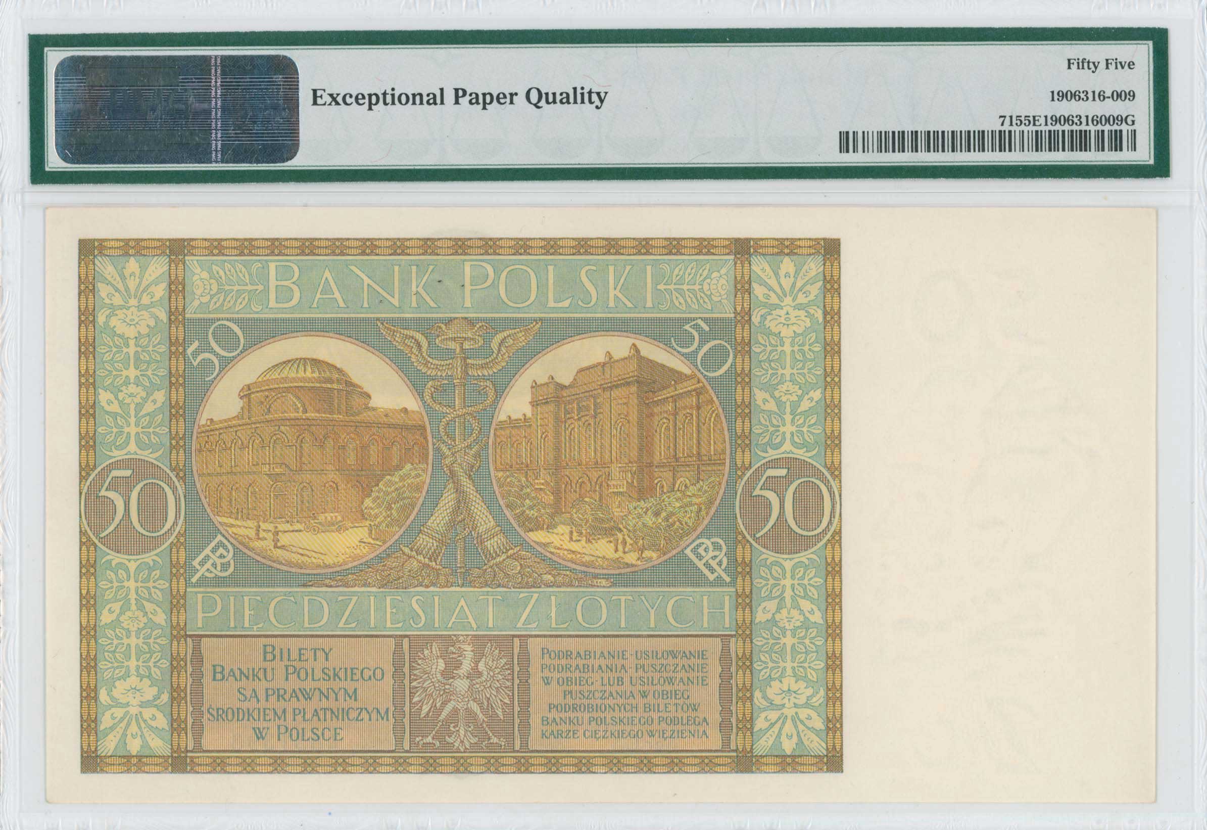 Lot 08139