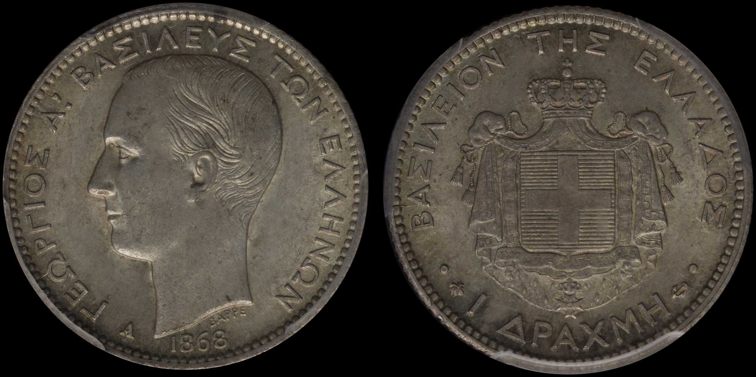 Lot 06109