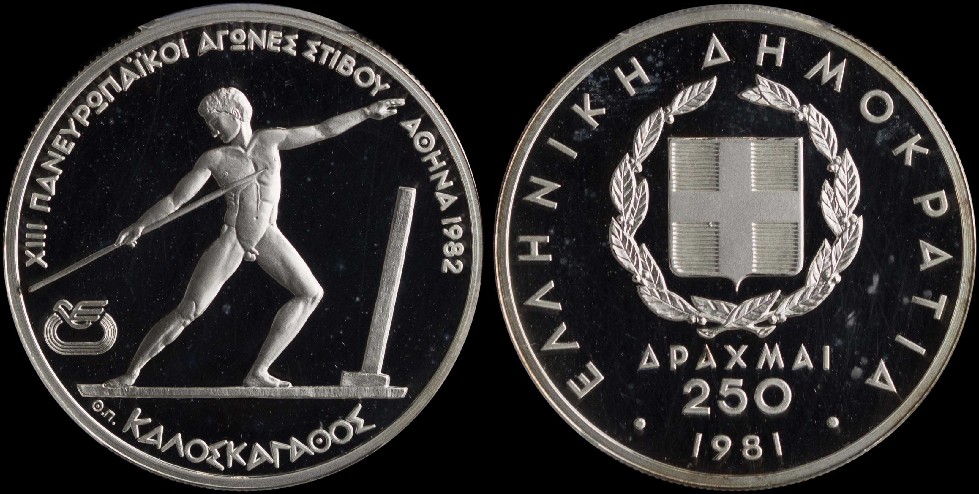 Lot 06320