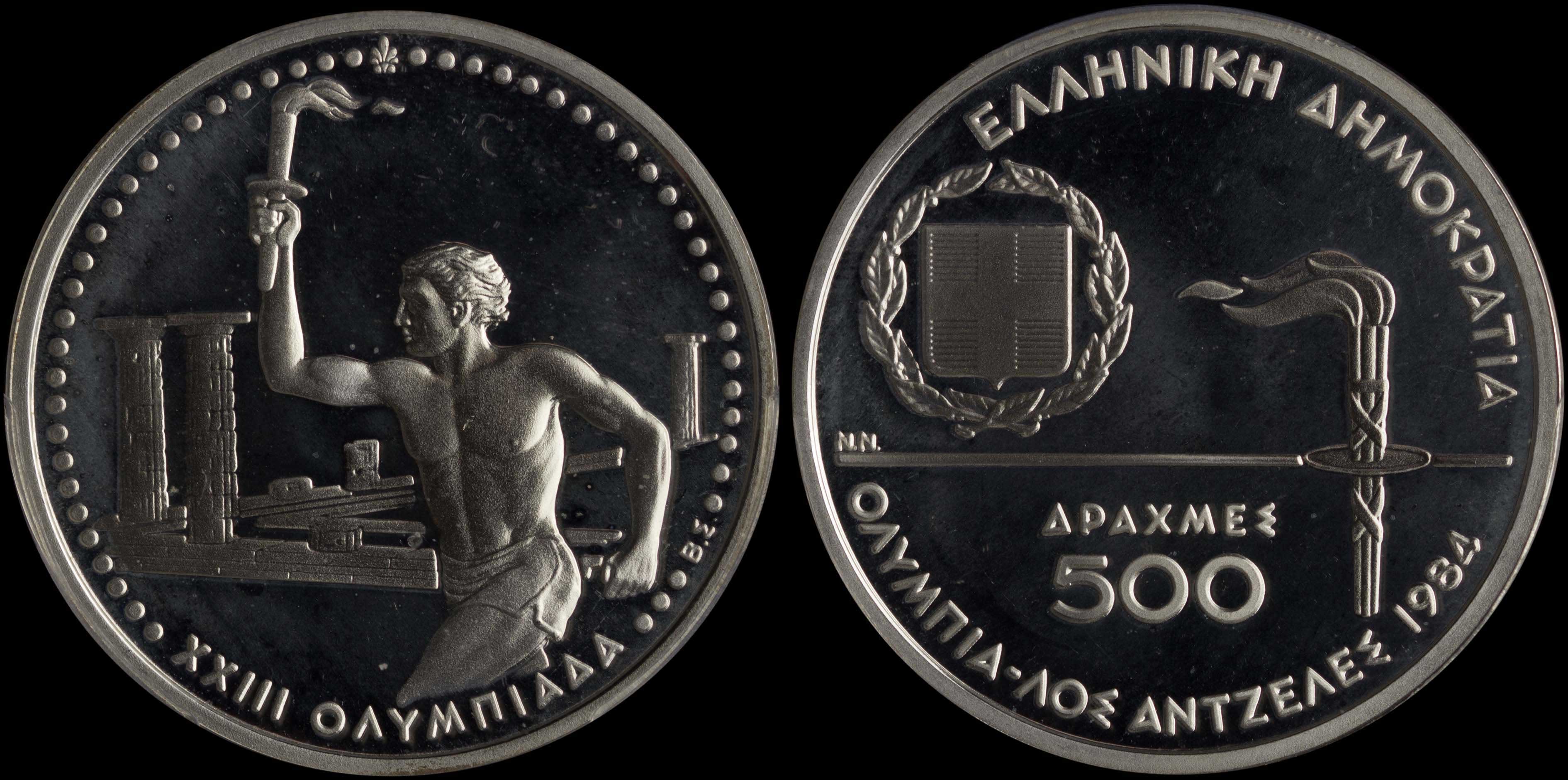 Lot 06394