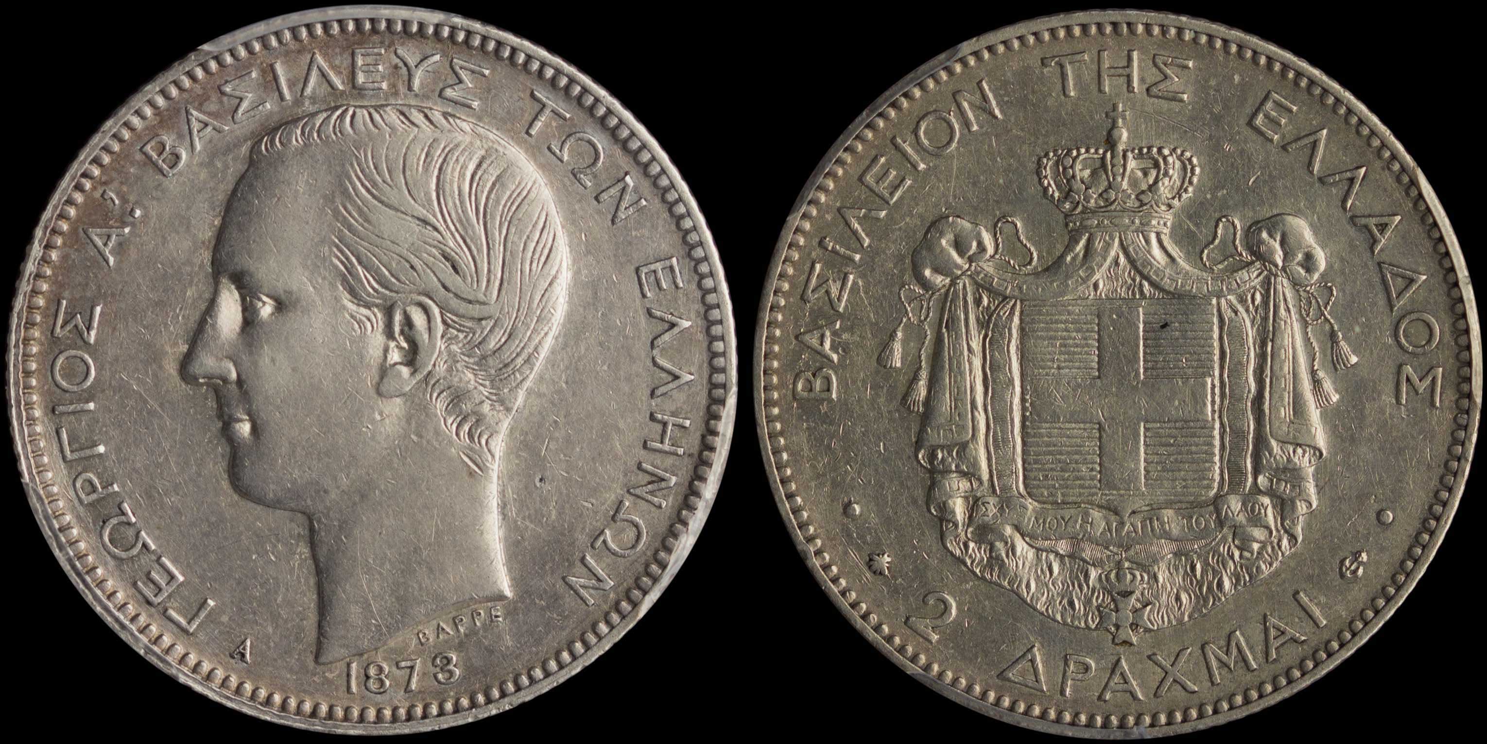Lot 06086