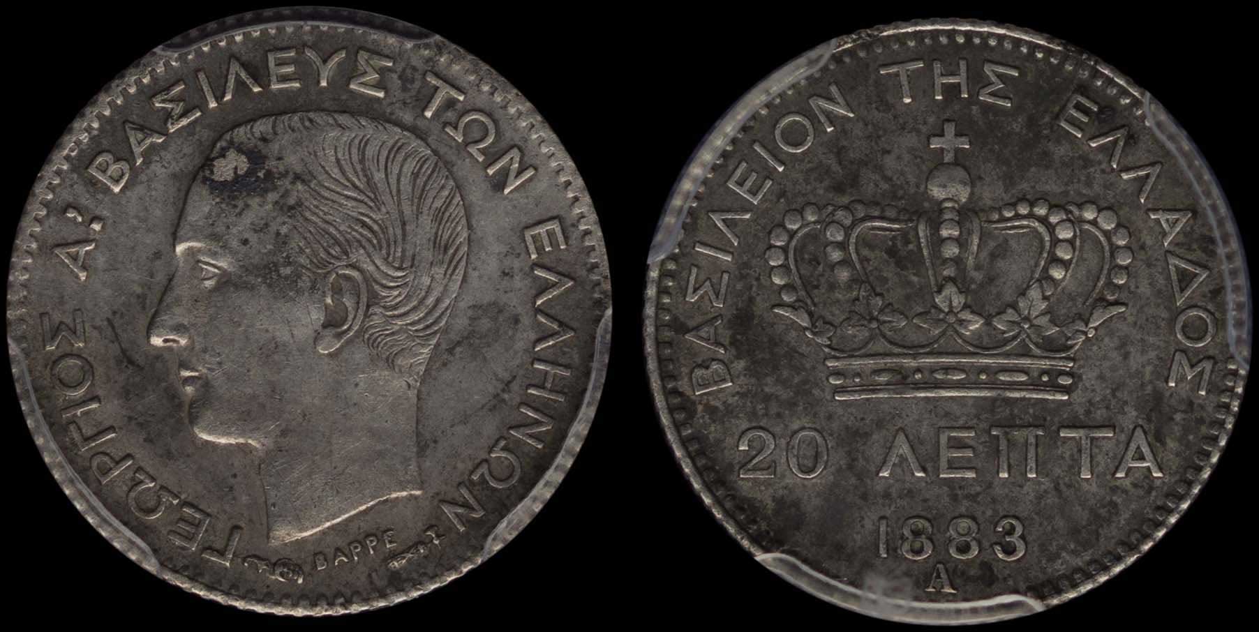 Lot 06150