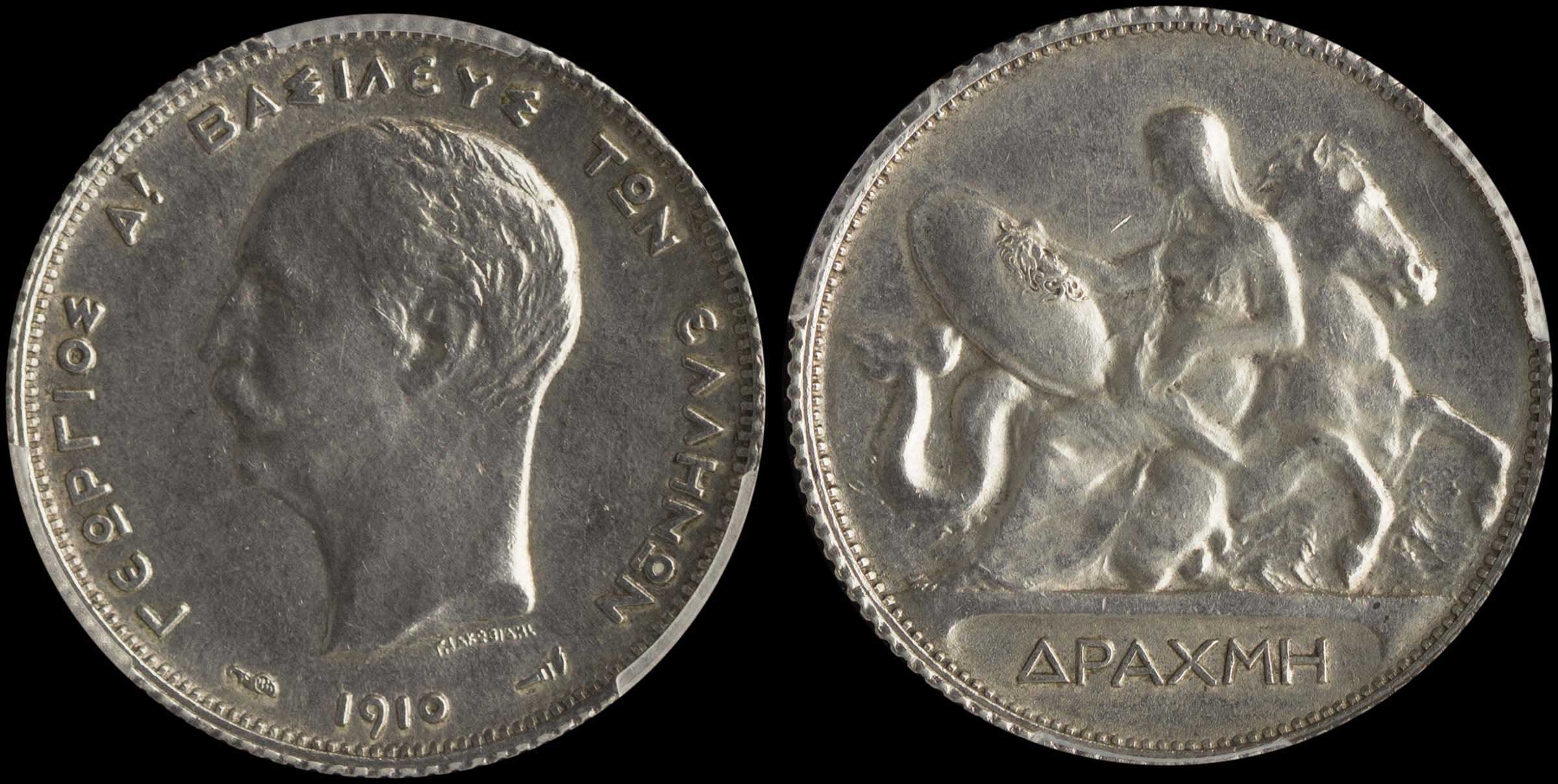 Lot 06130