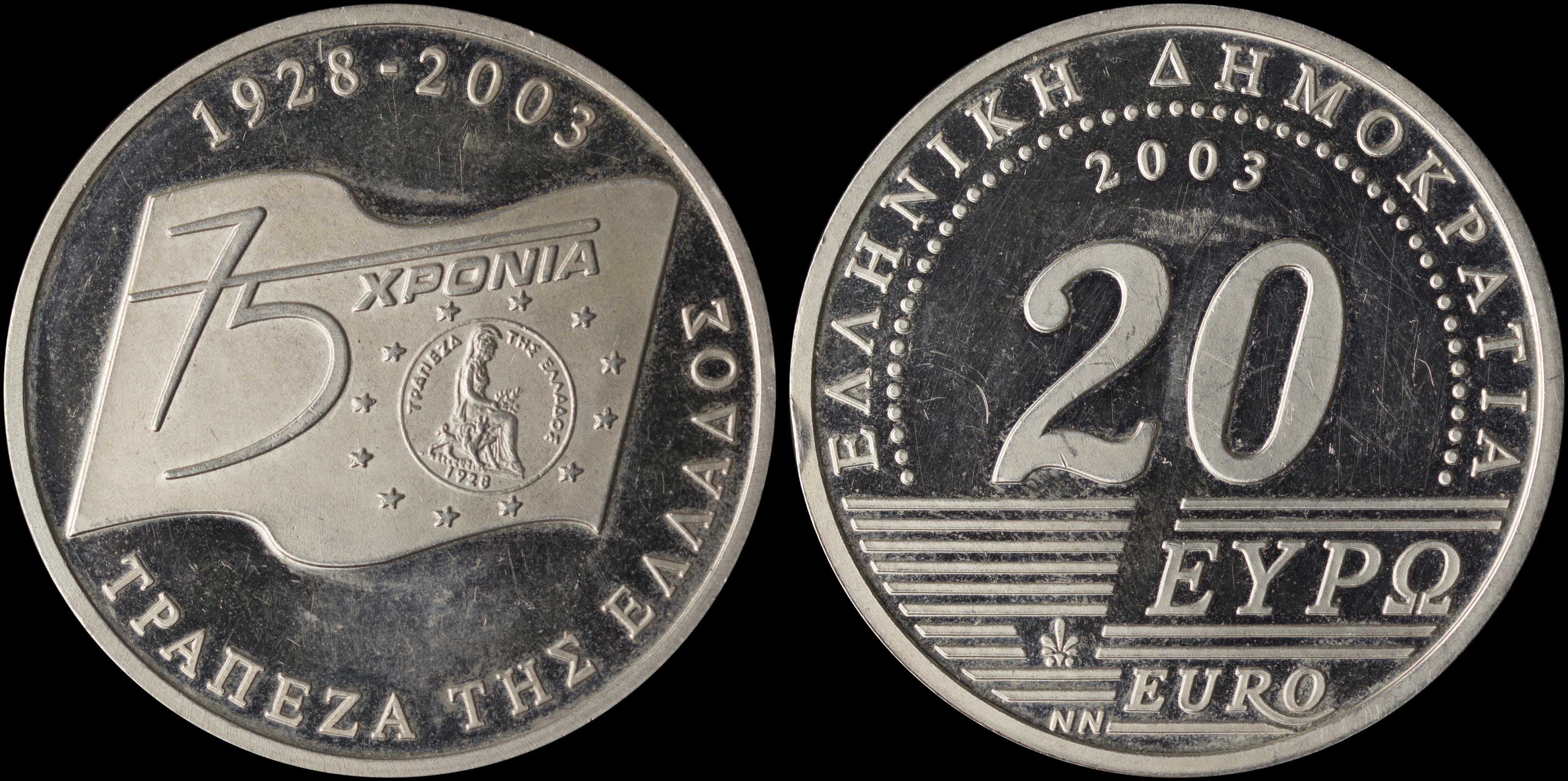 Lot 06316