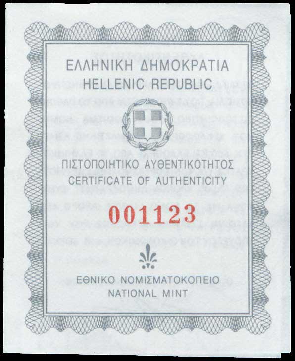 Lot 06362