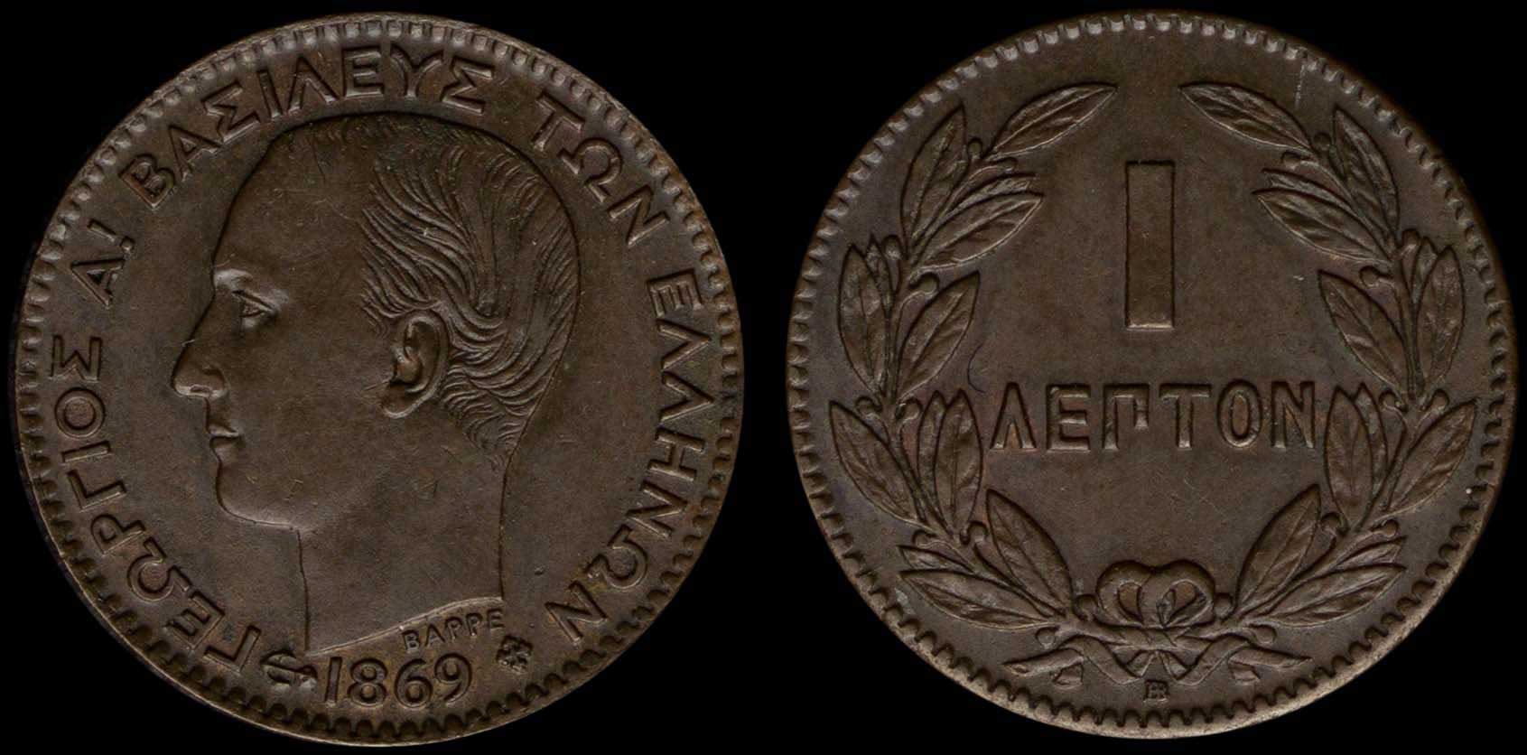 Lot 06113