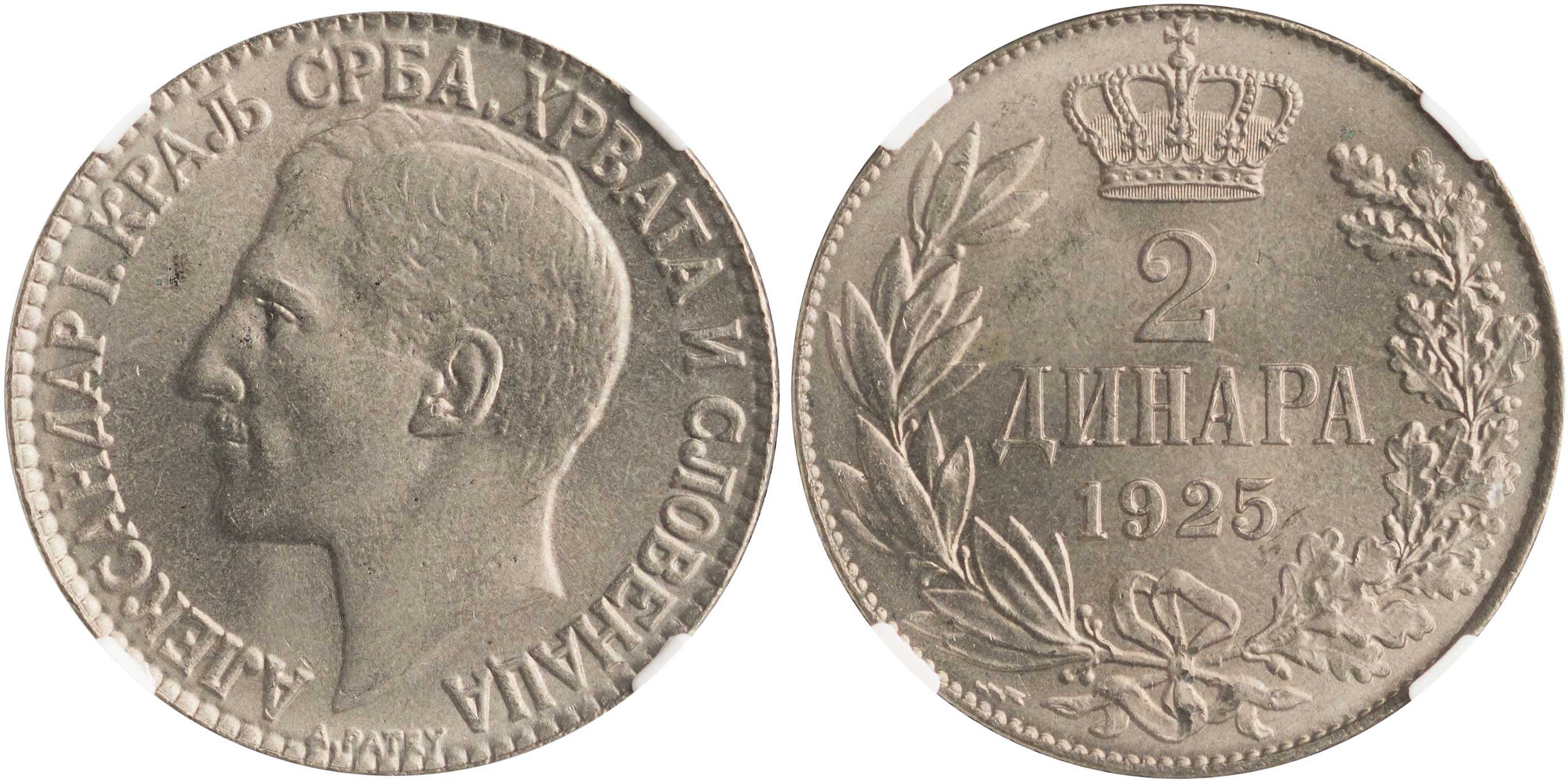 Lot 07140