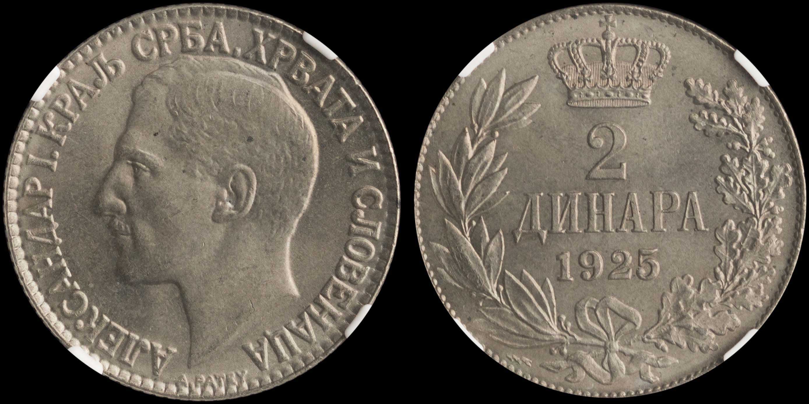 Lot 07290