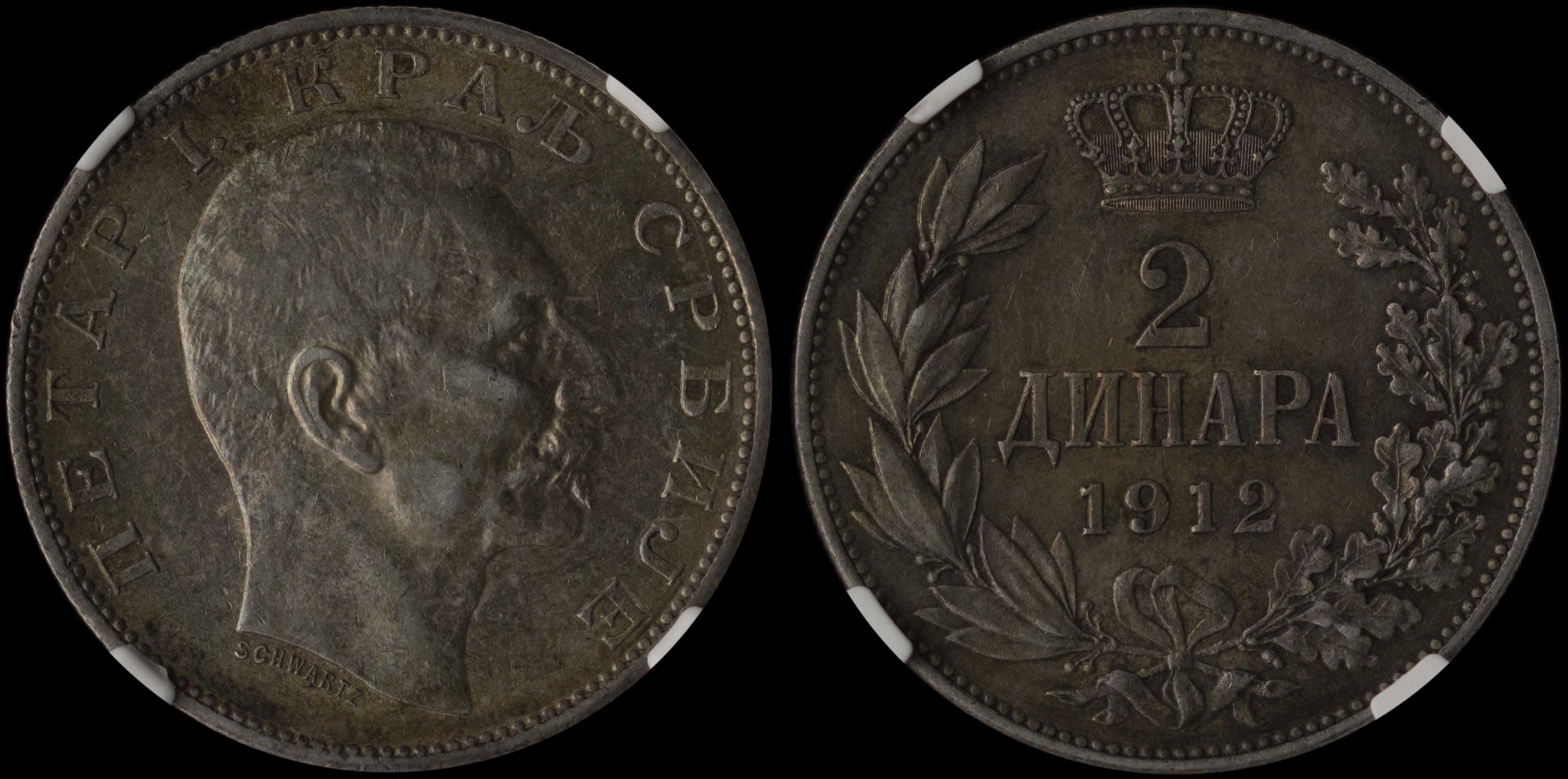 Lot 07628