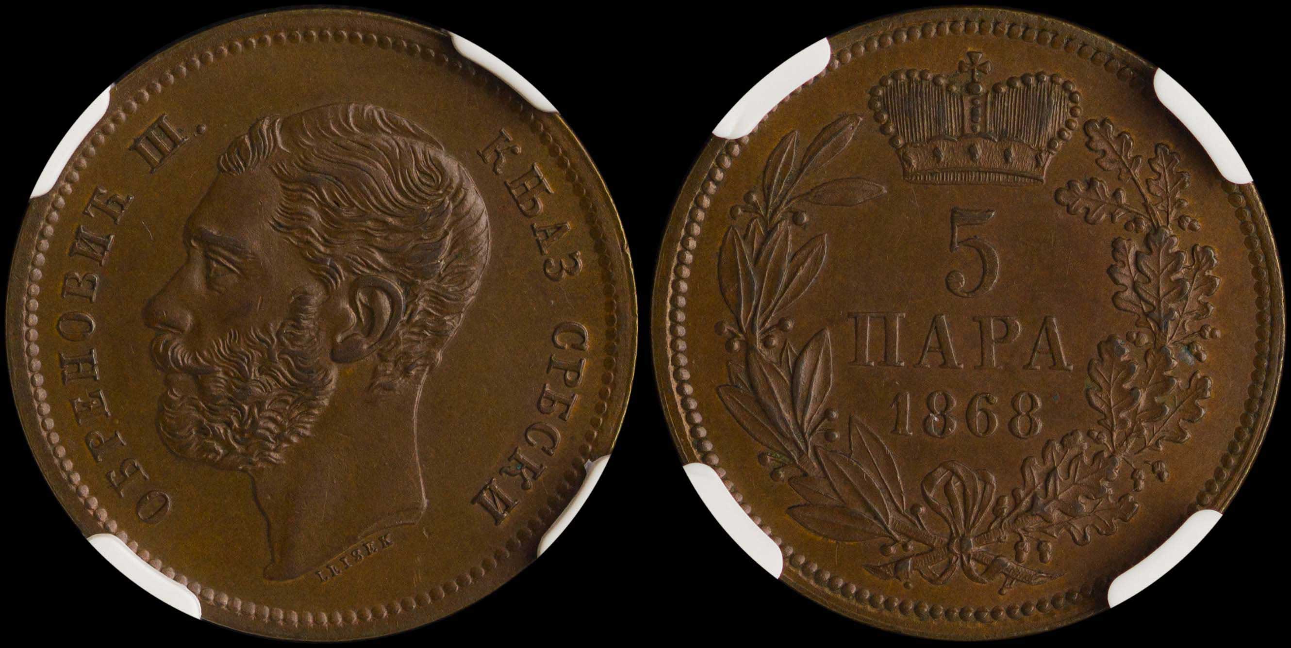 Lot 07091