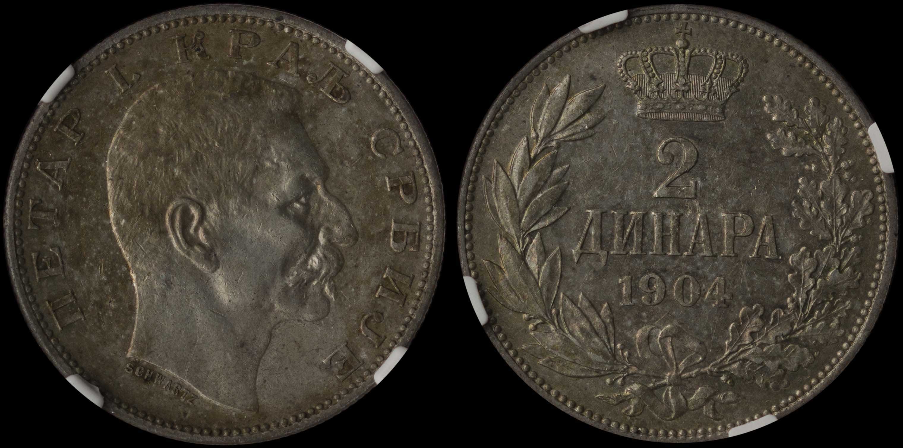 Lot 07626