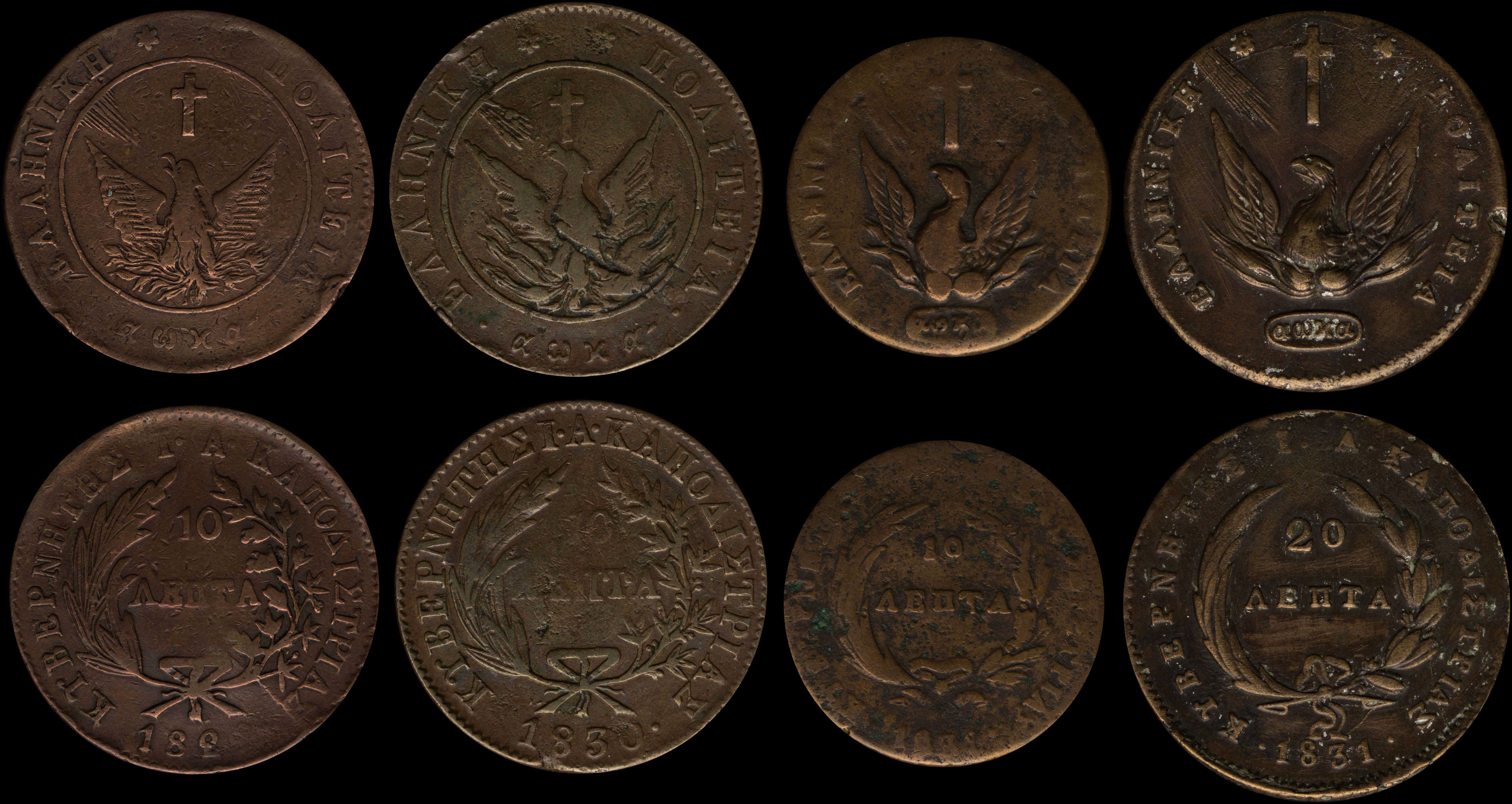 Lot 06046
