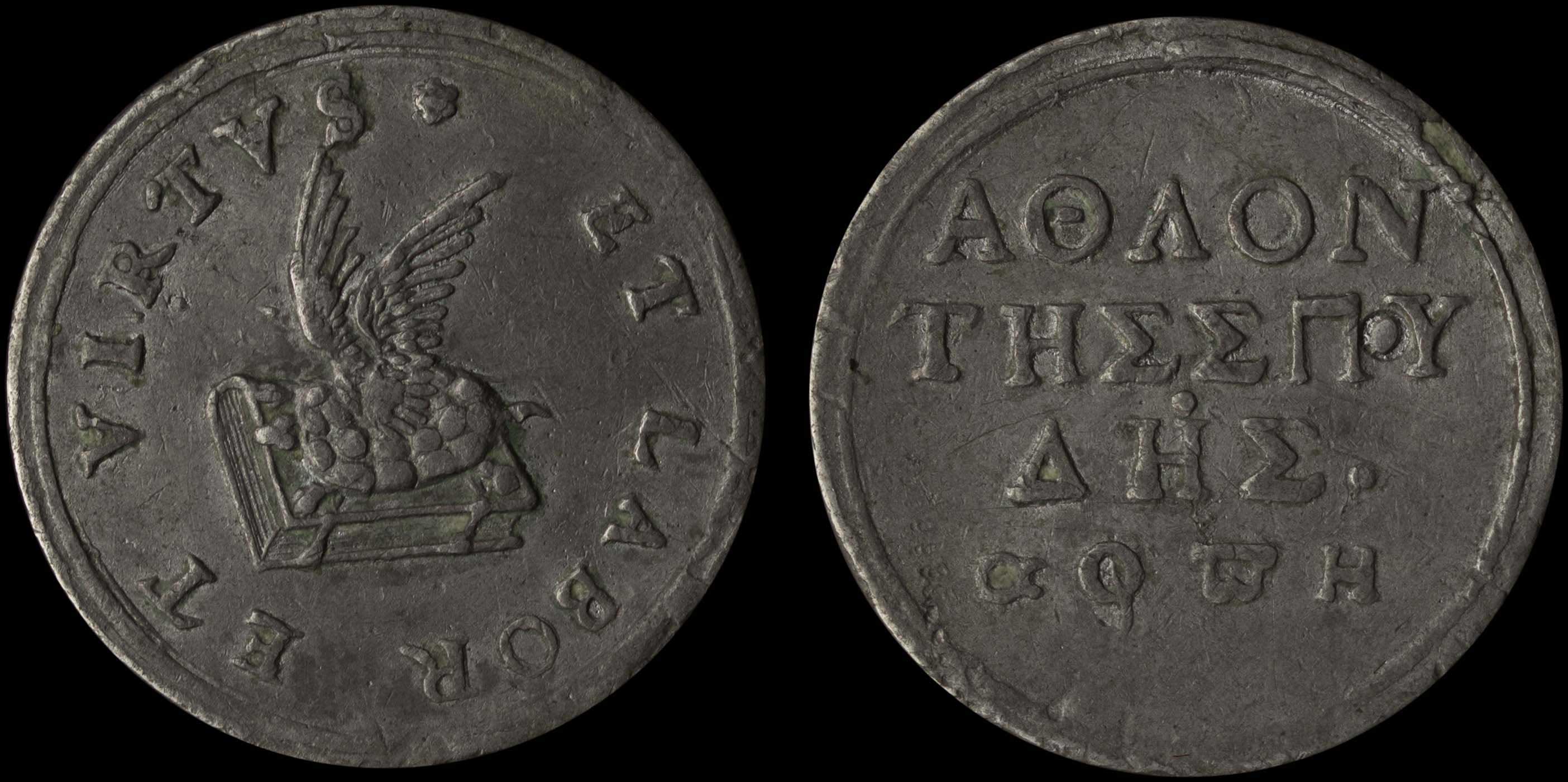 Lot 07104