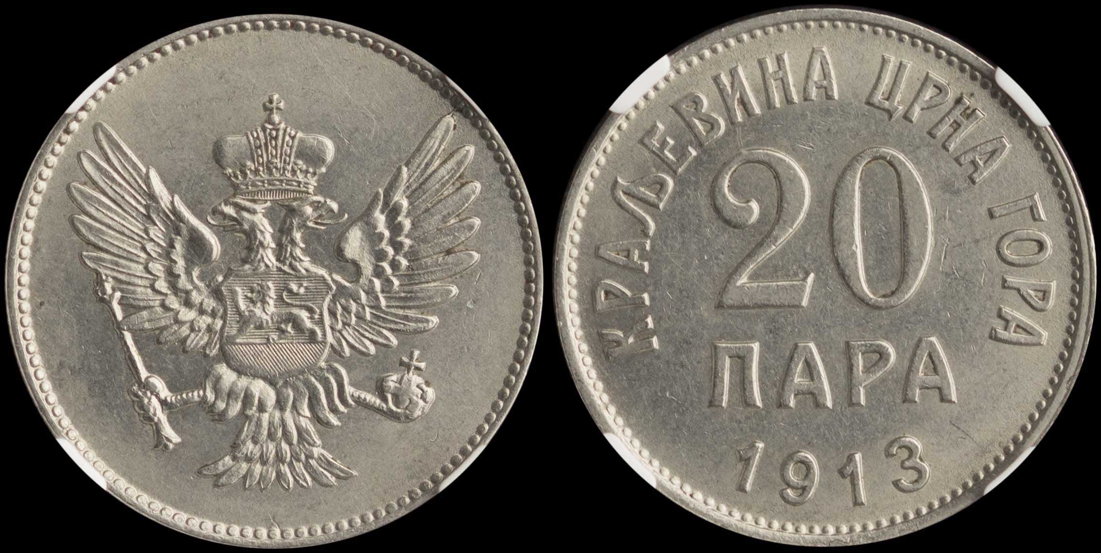 Lot 06710
