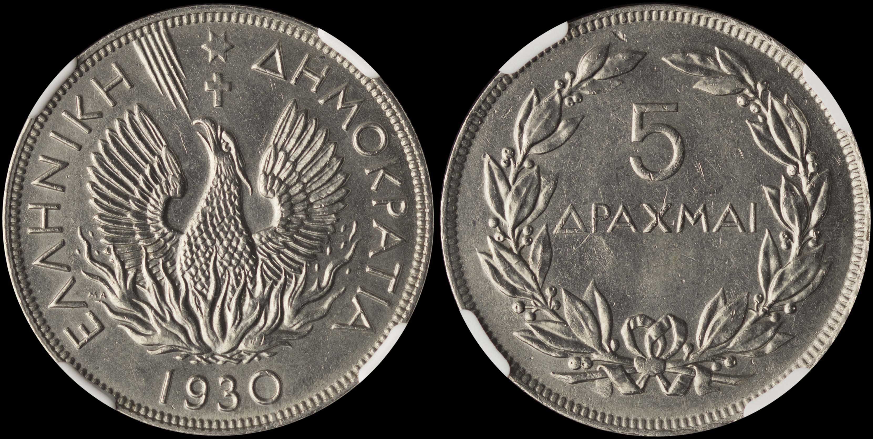 Lot 06131