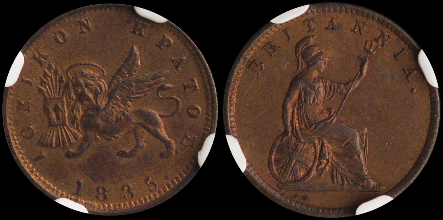 Lot 06380