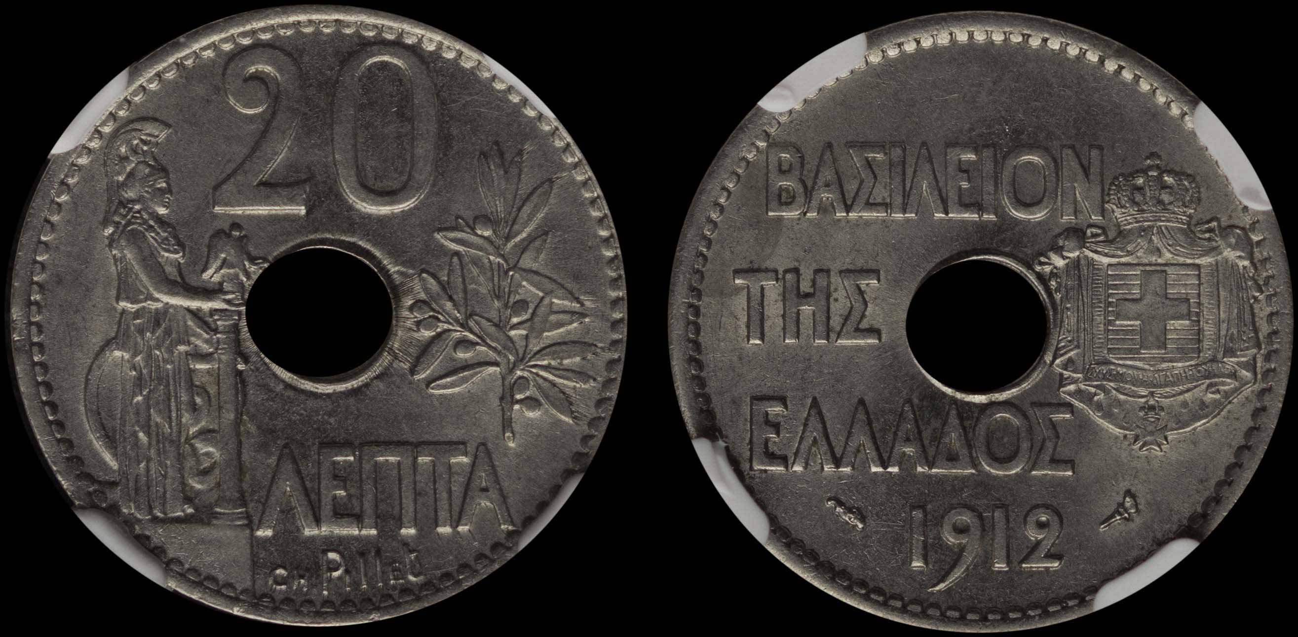 Lot 06161