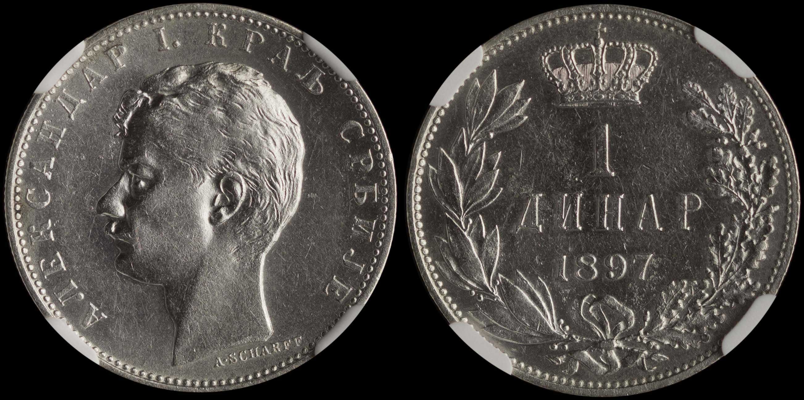 Lot 07624