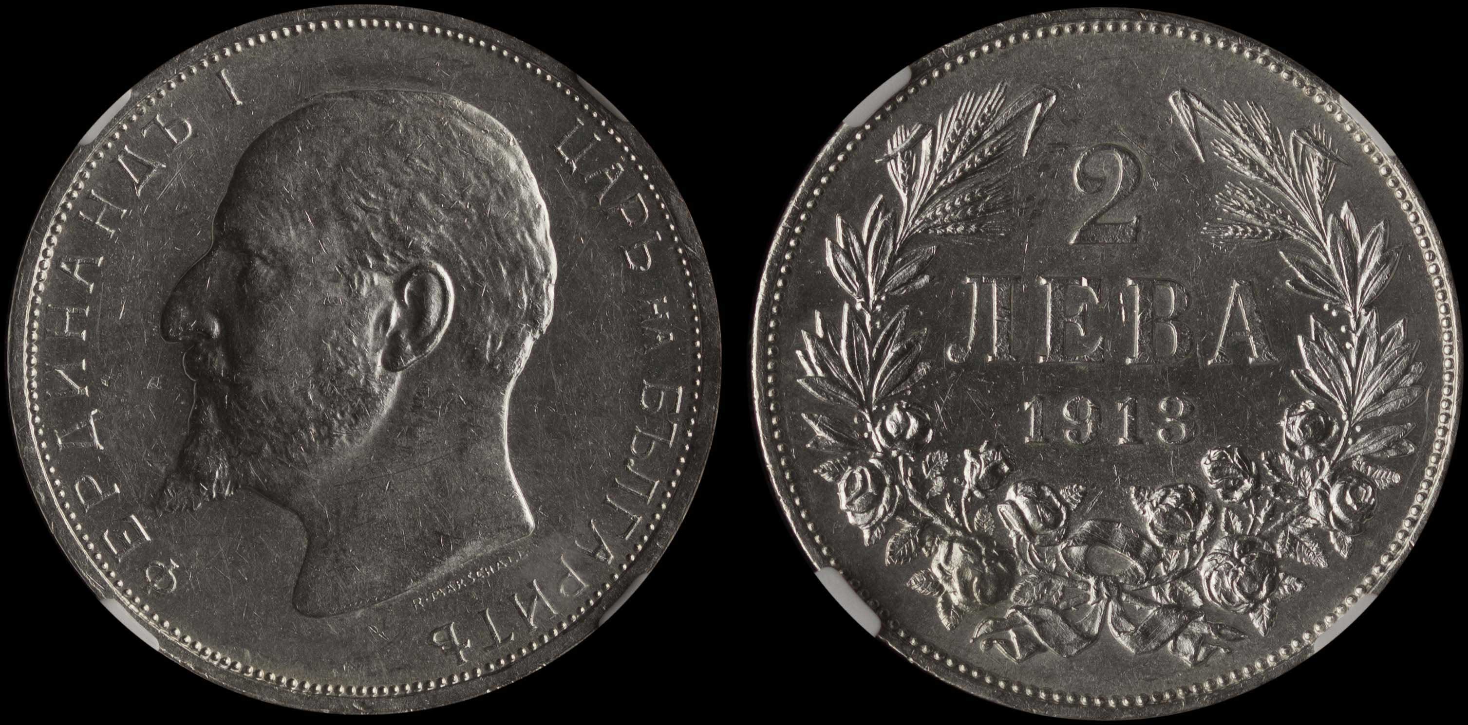 Lot 07193