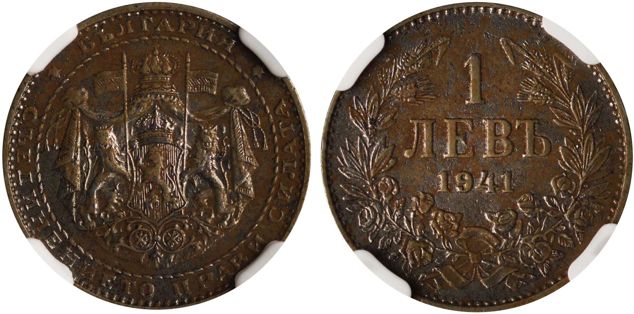 Lot 06861