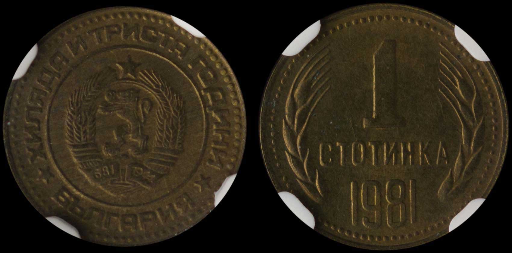 Lot 07214
