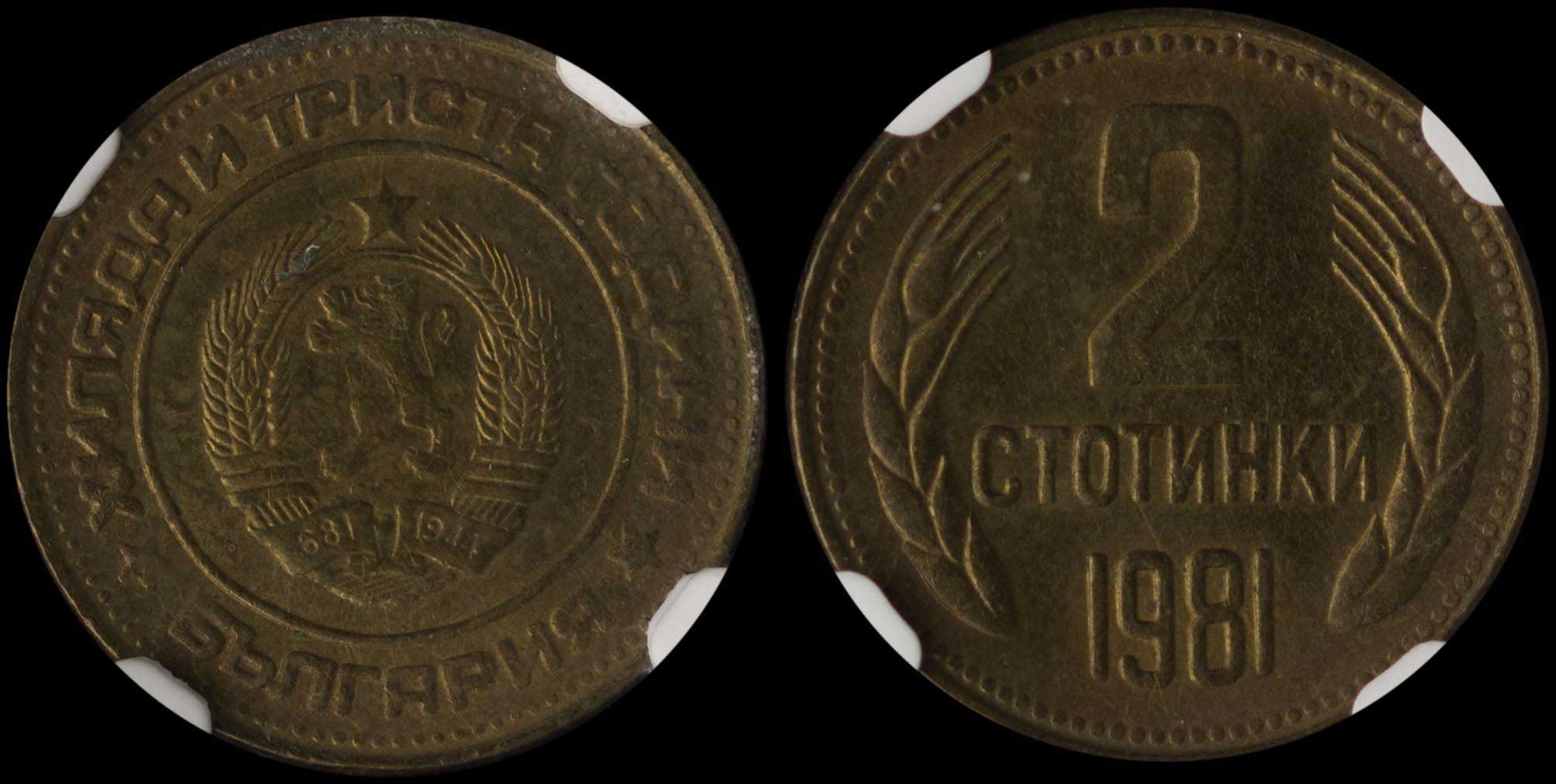 Lot 07215