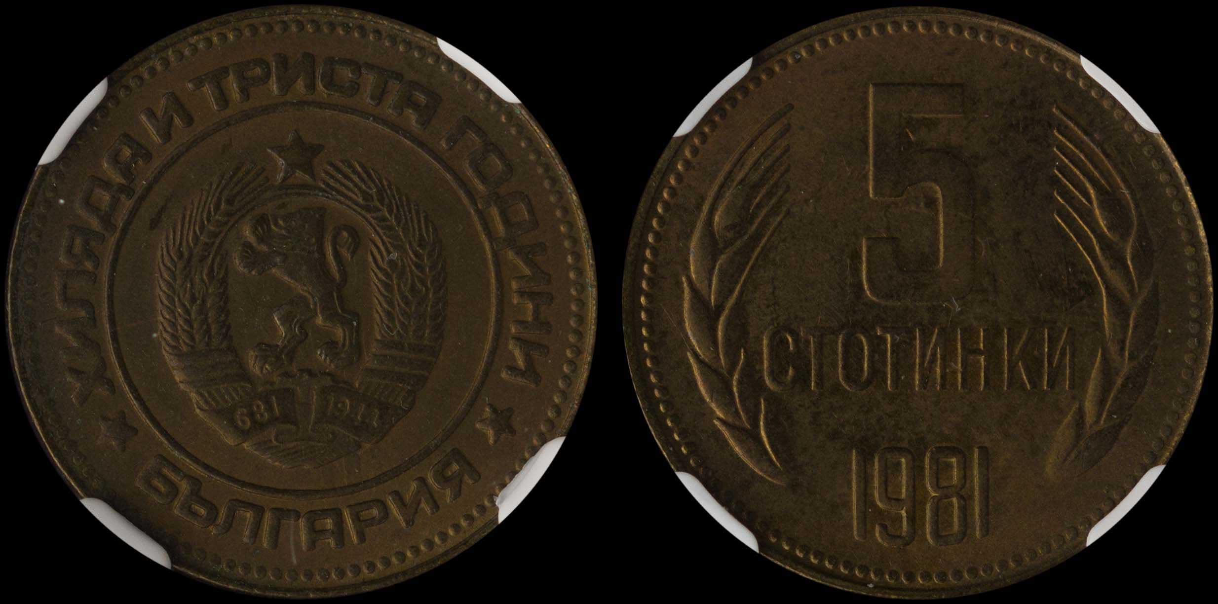 Lot 07216