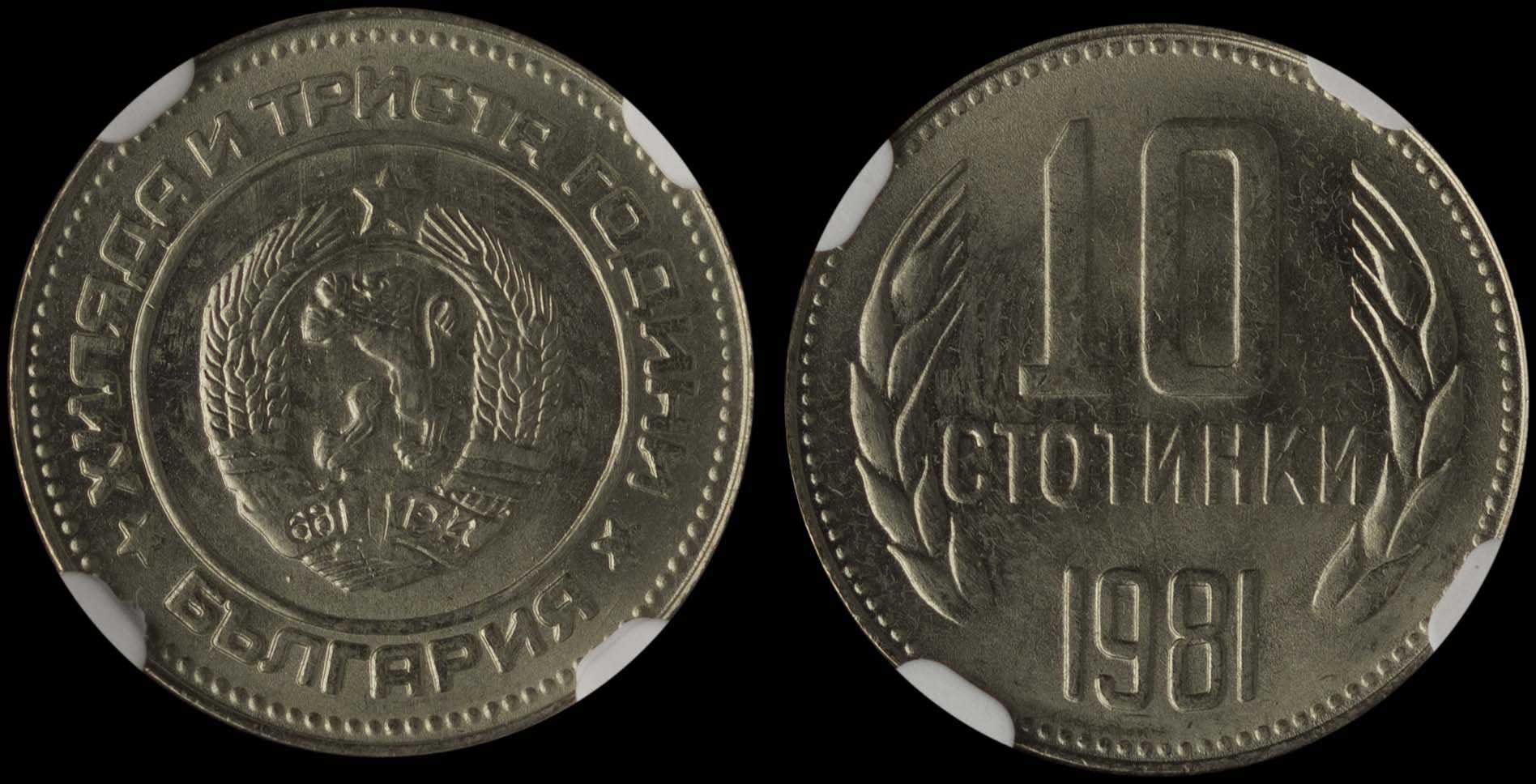 Lot 07217