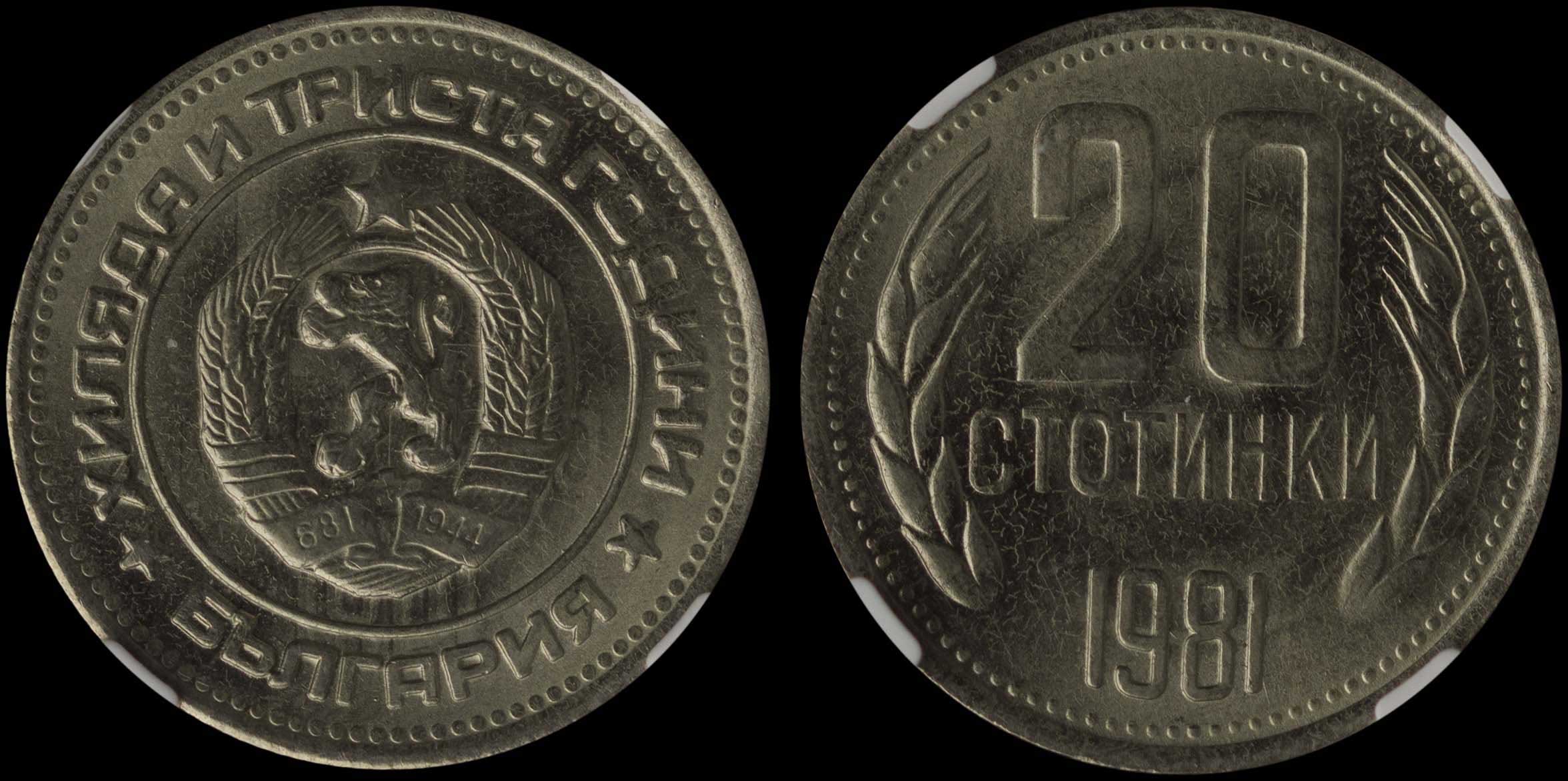 Lot 07218