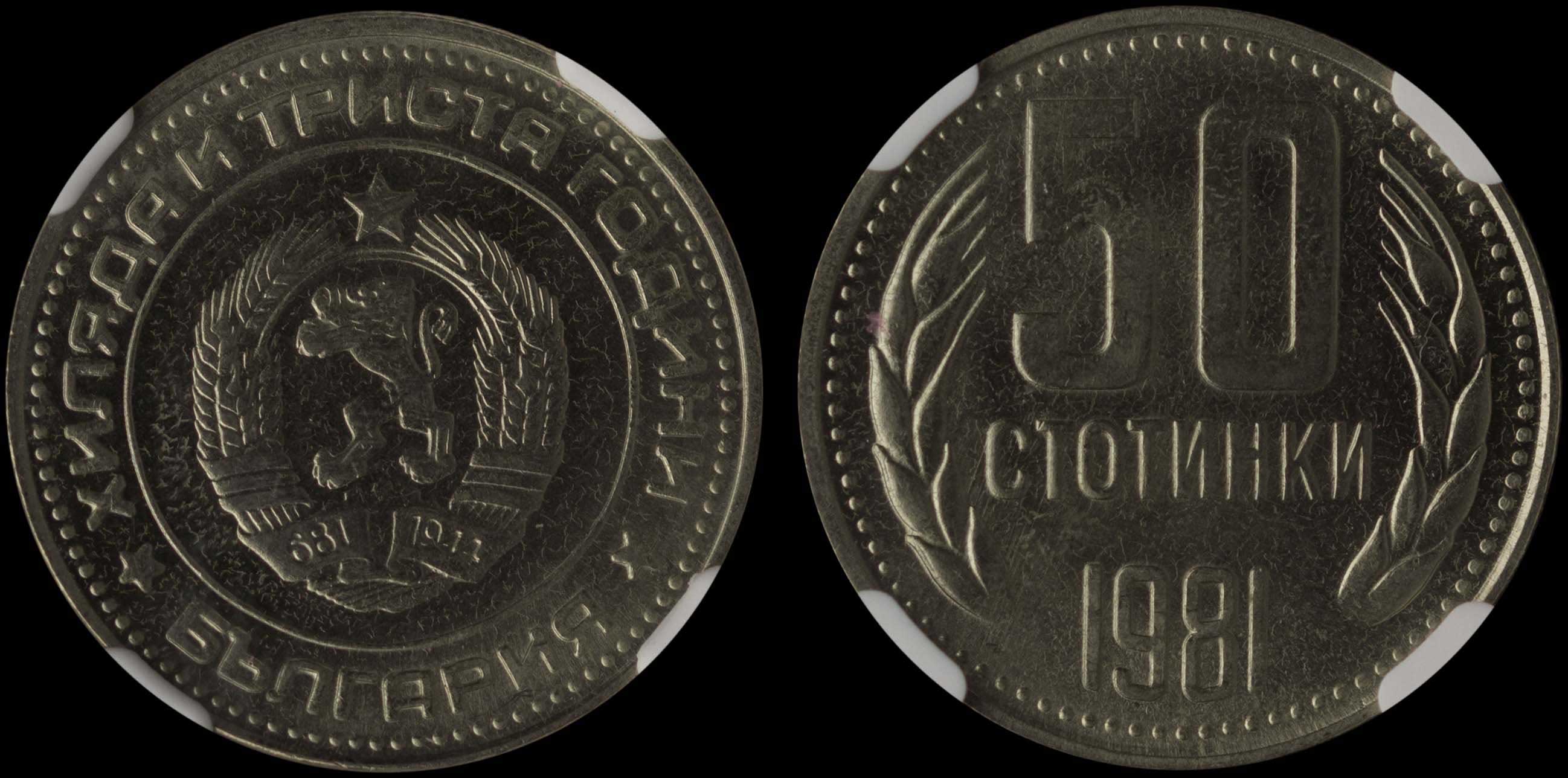 Lot 07219