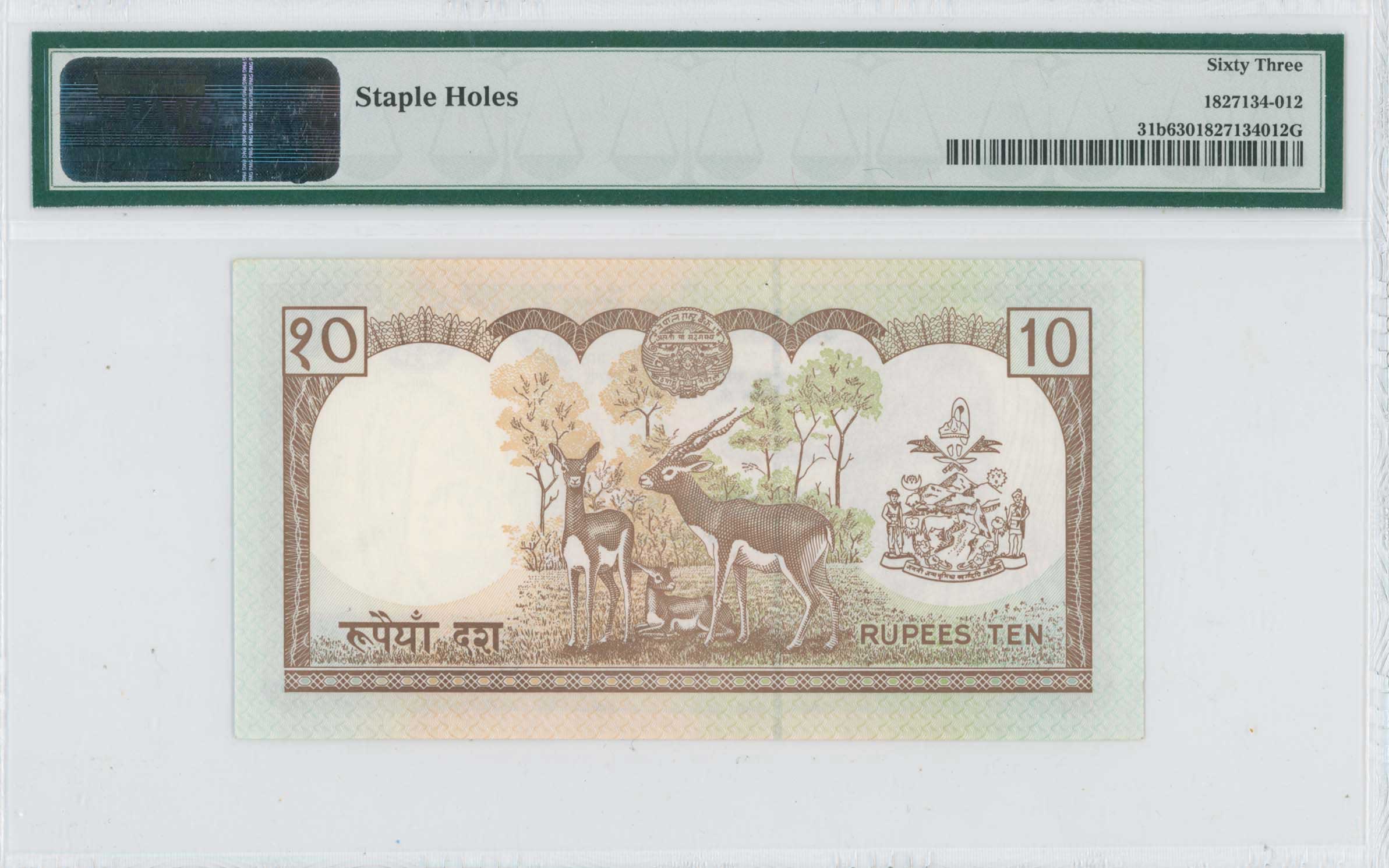 Lot 08341