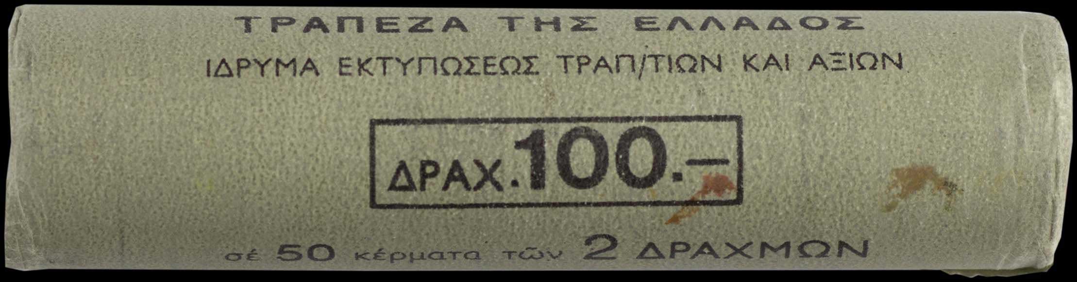 Lot 06326