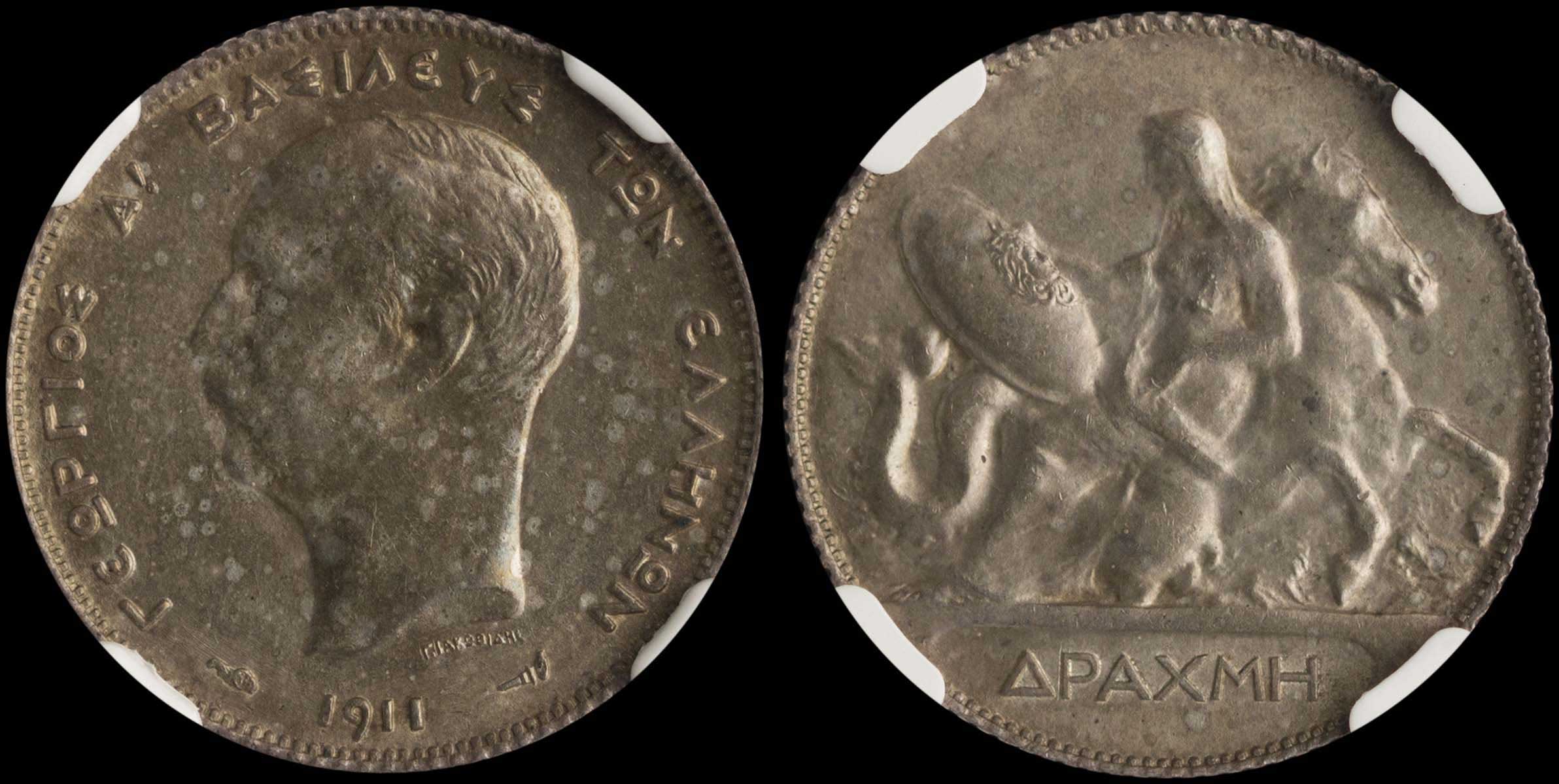 Lot 06131