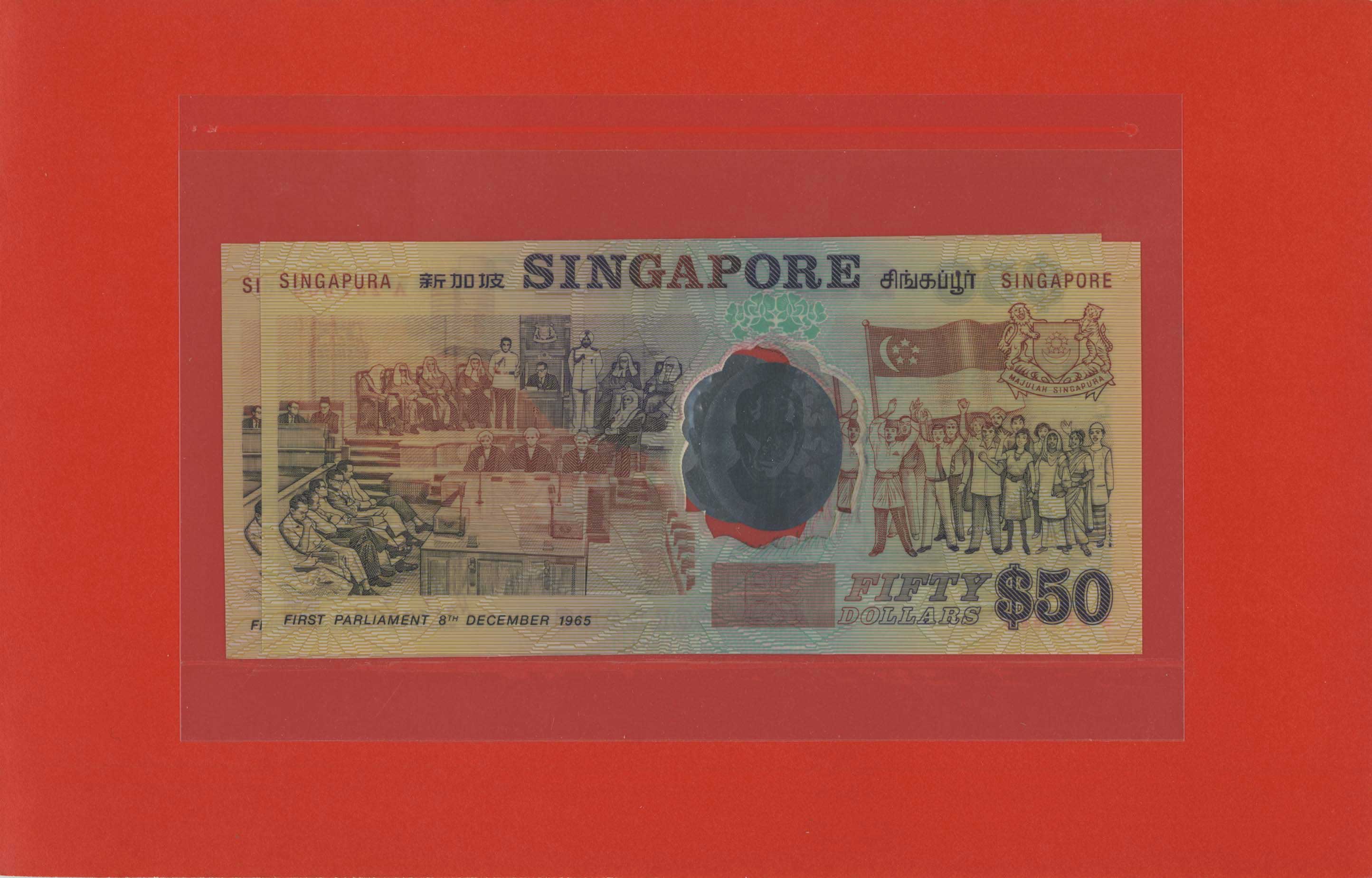 Lot 08357